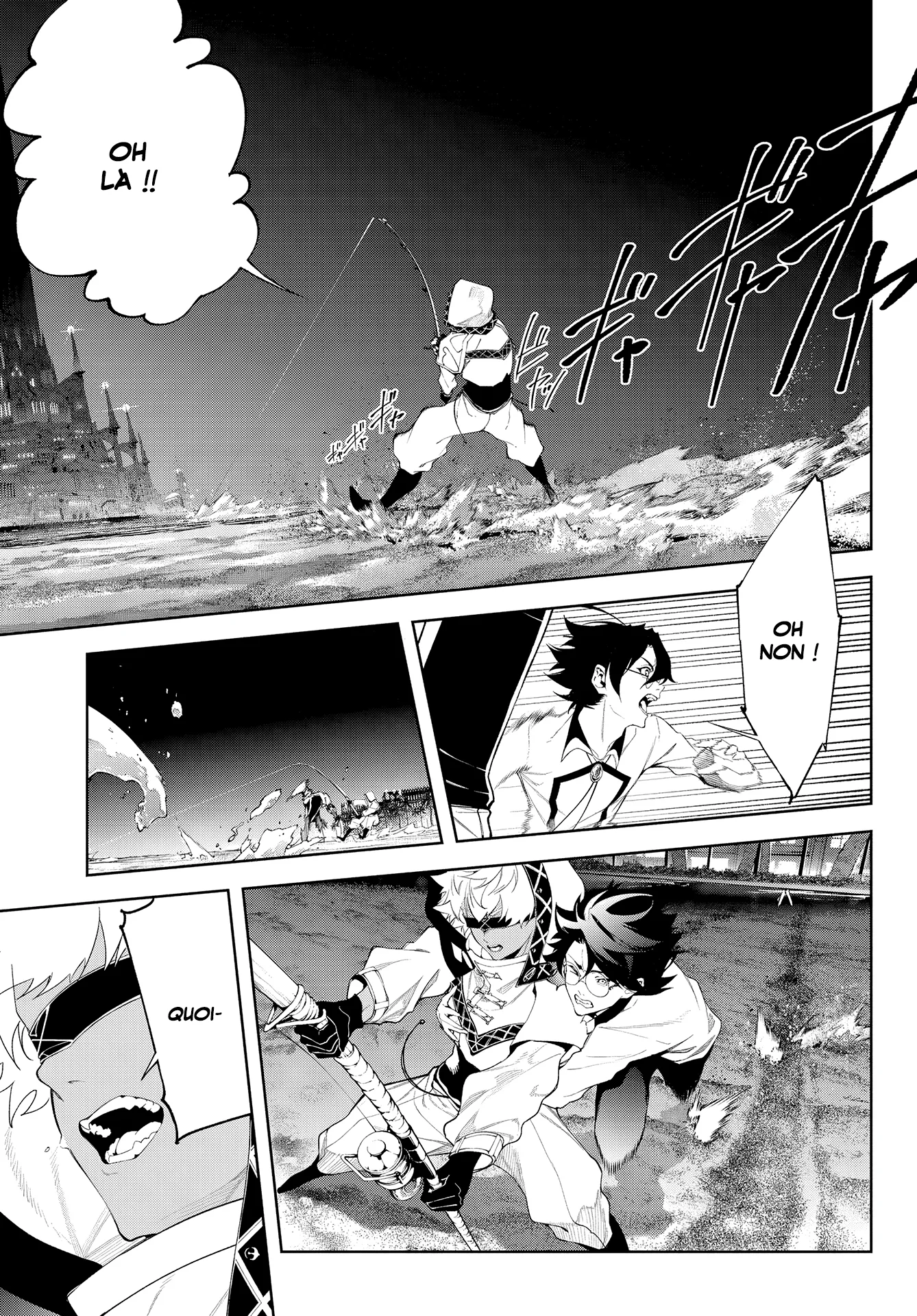 Chapter Image 186