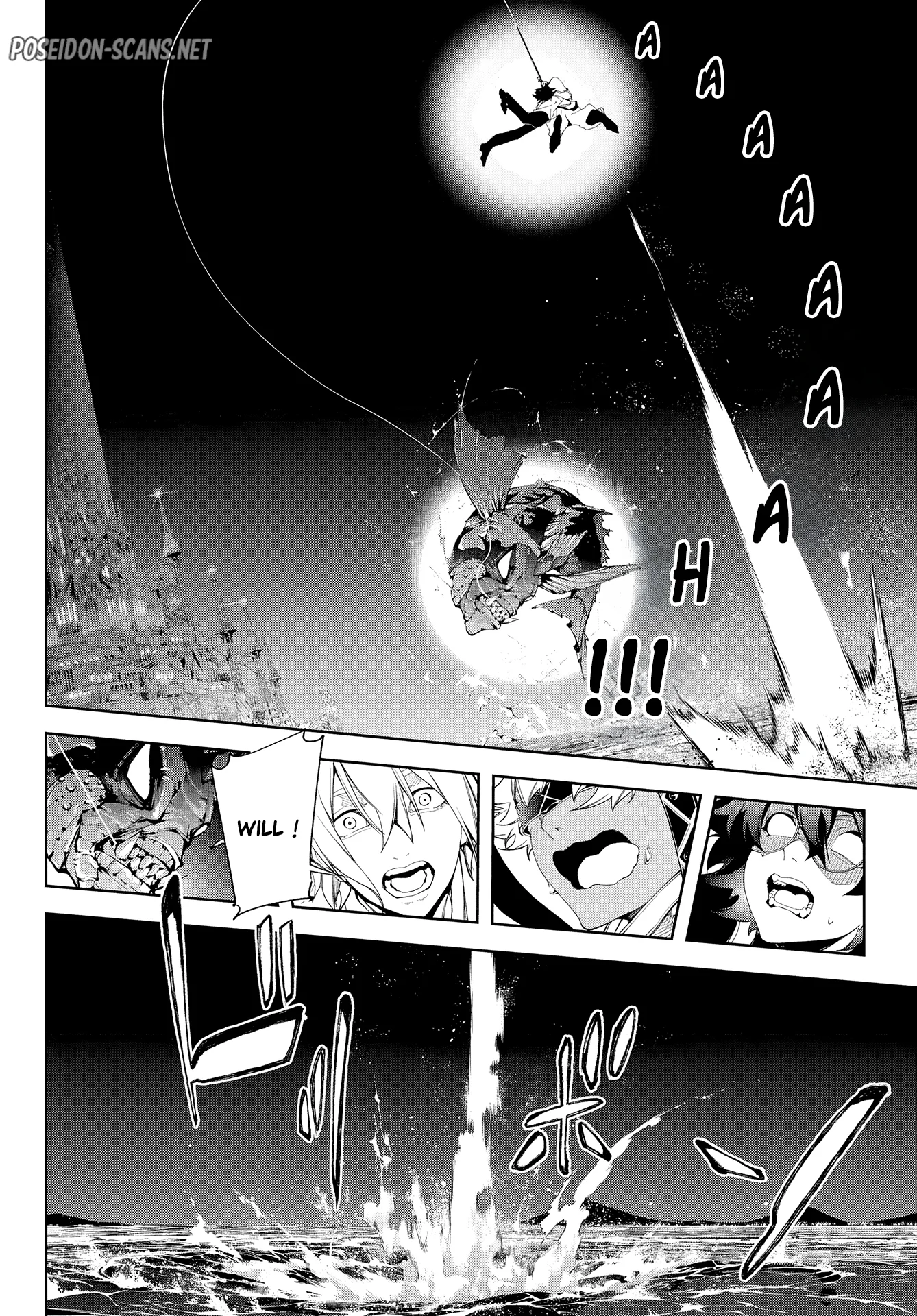 Chapter Image 223