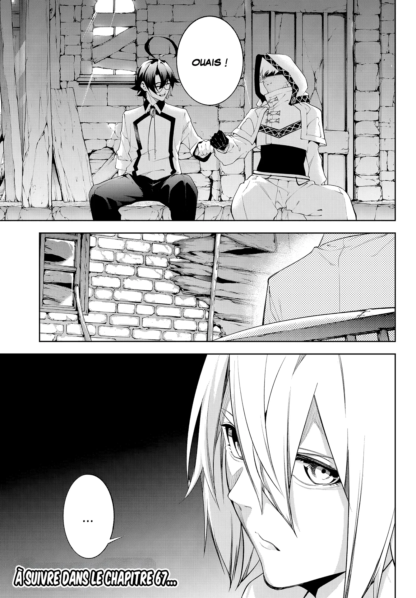 Chapter Image 260