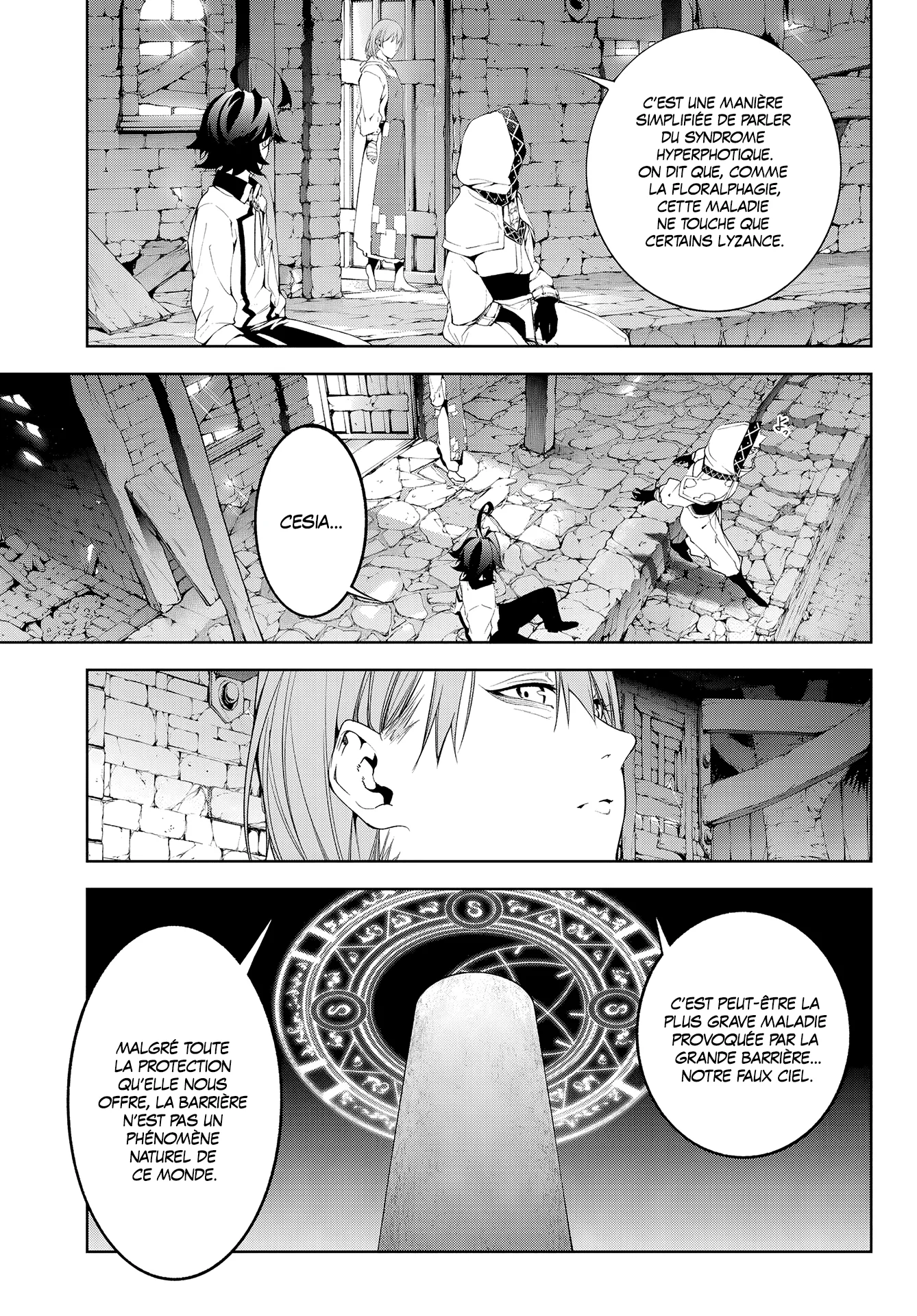 Chapter Image 852