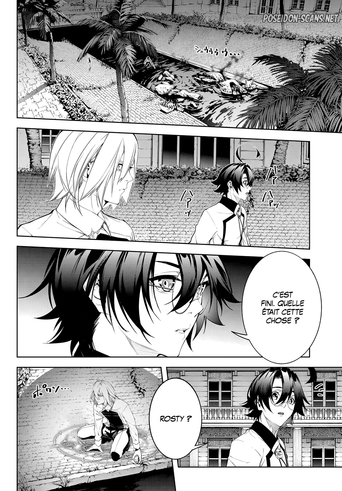 Chapter Image 556