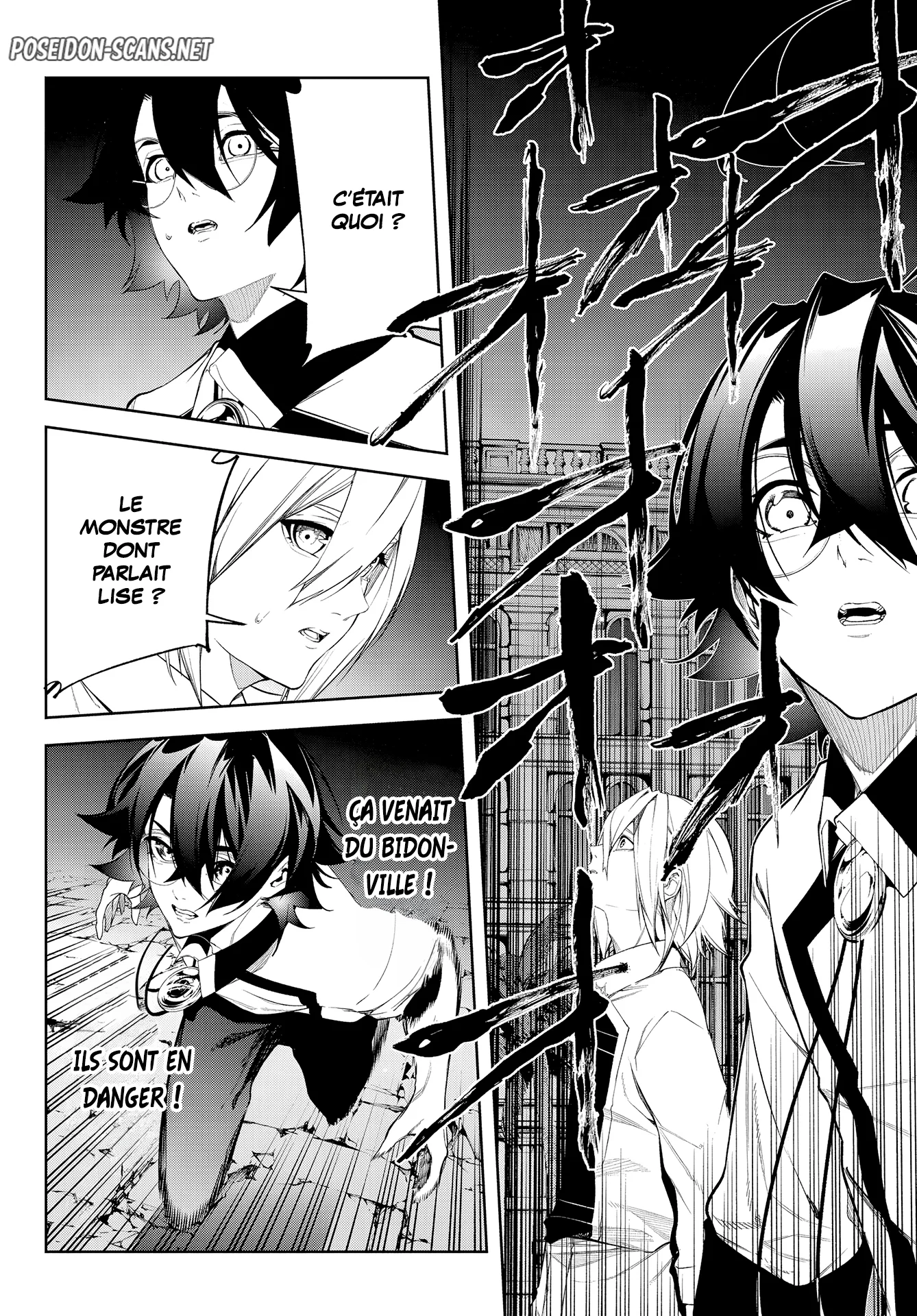Chapter Image 334