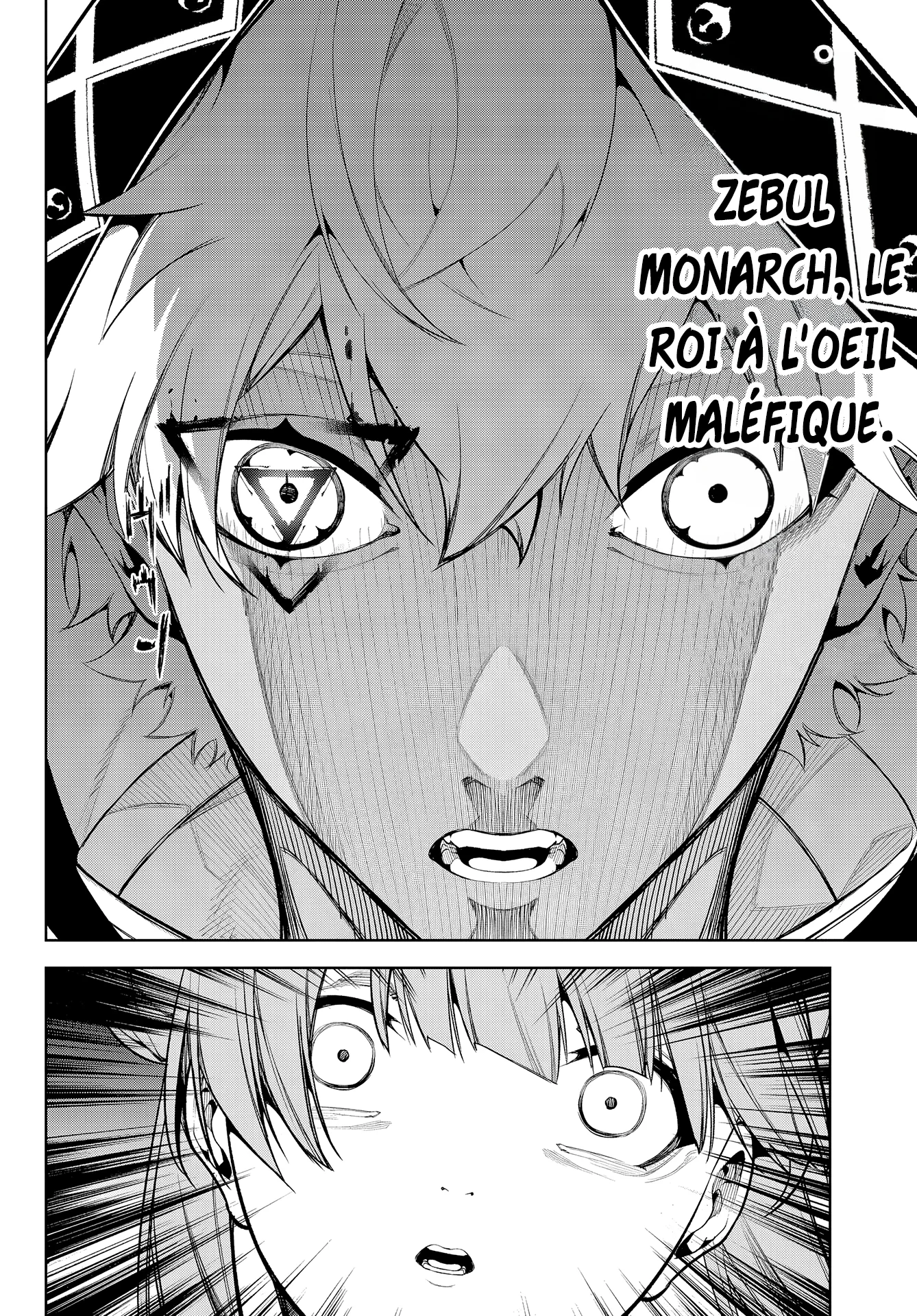 Chapter Image 38