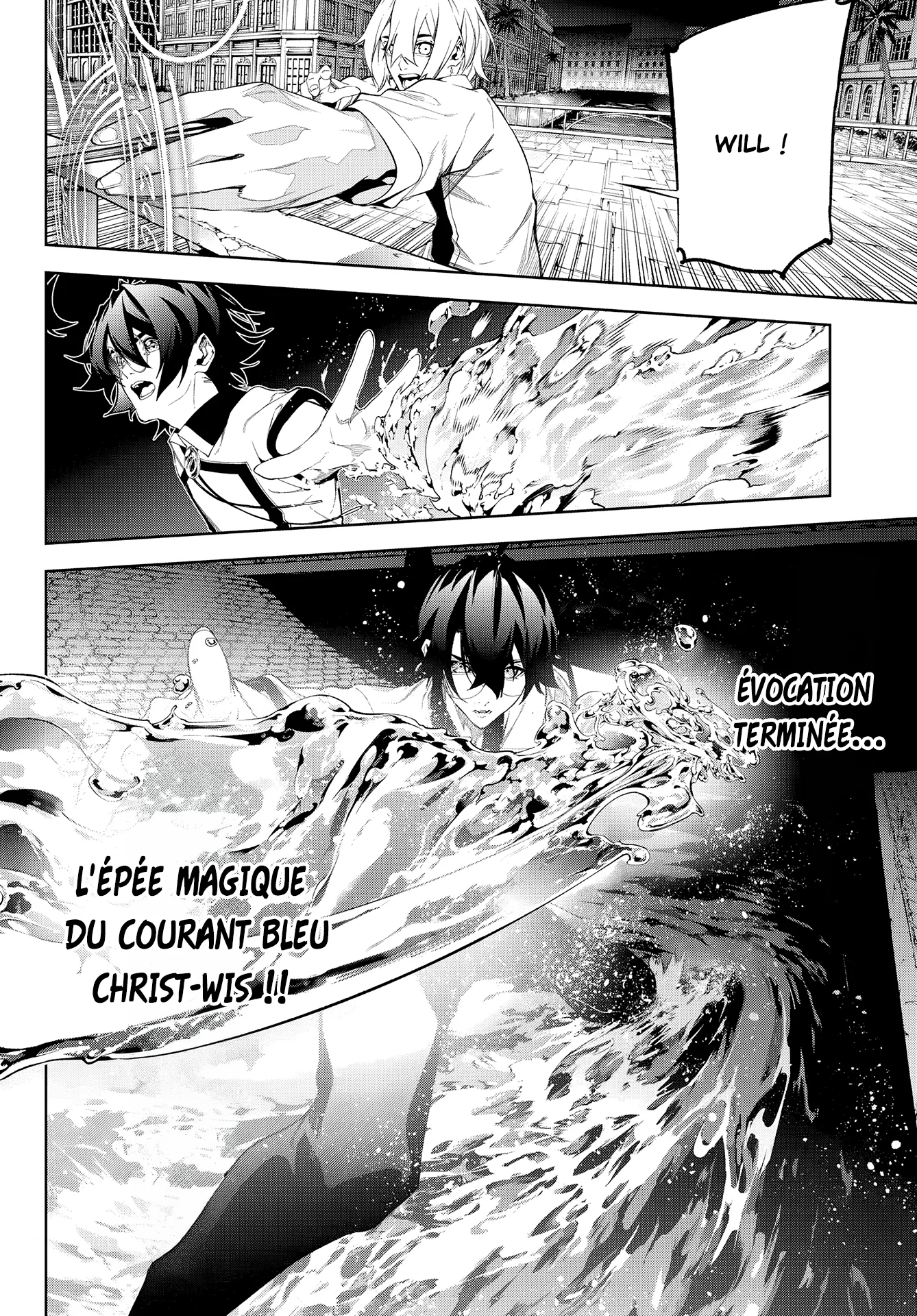 Chapter Image 482