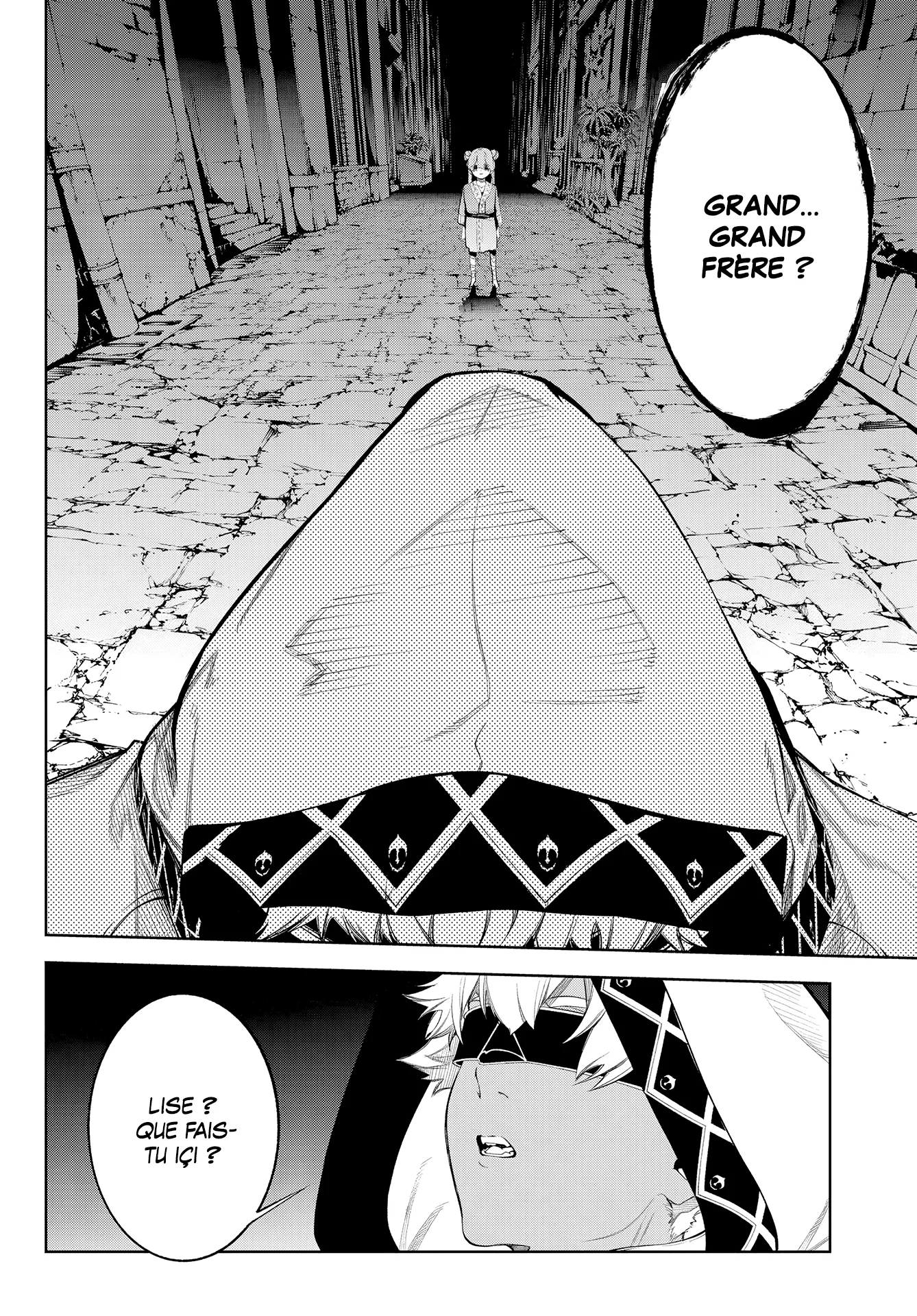 Chapter Image 815