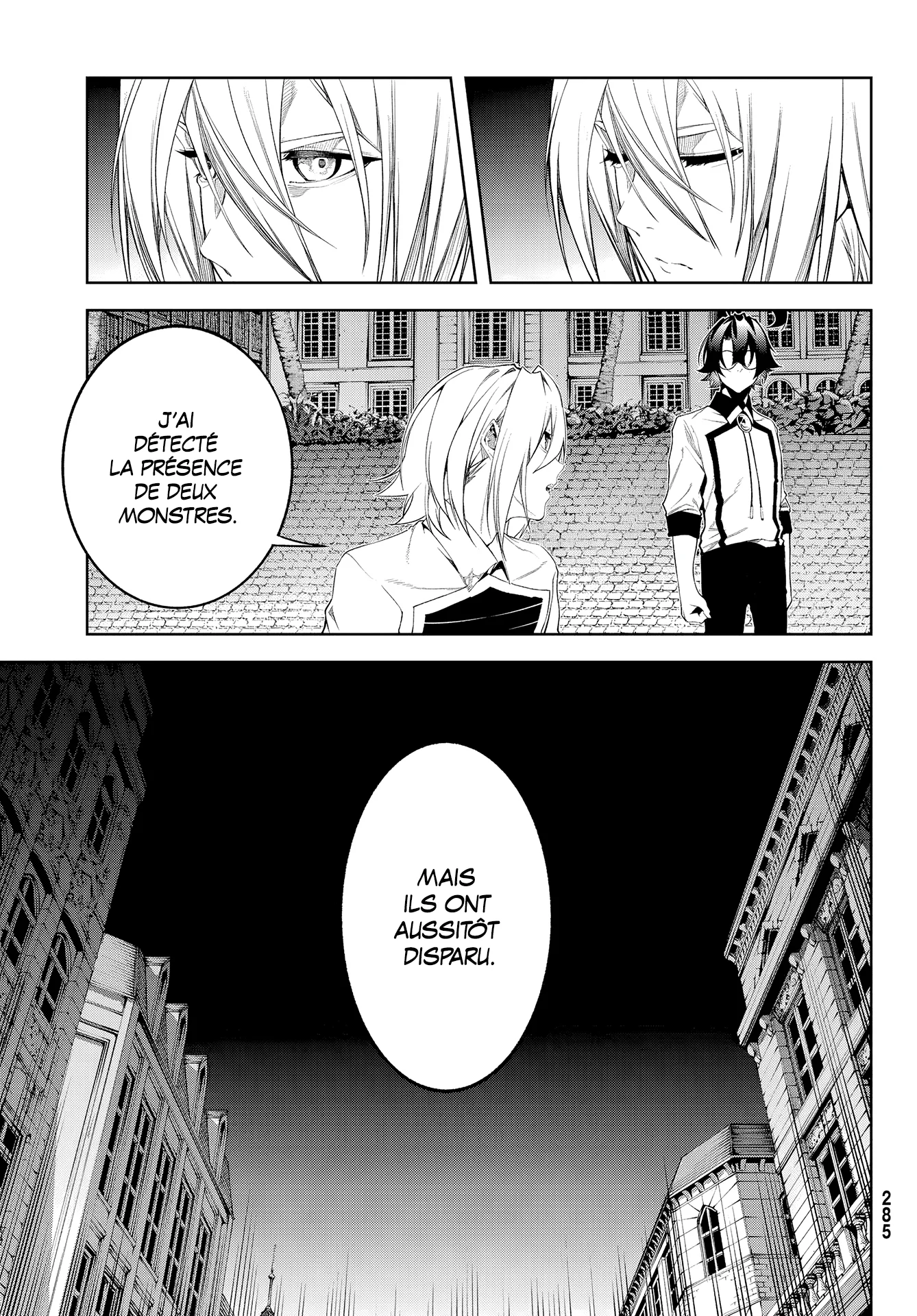 Chapter Image 593