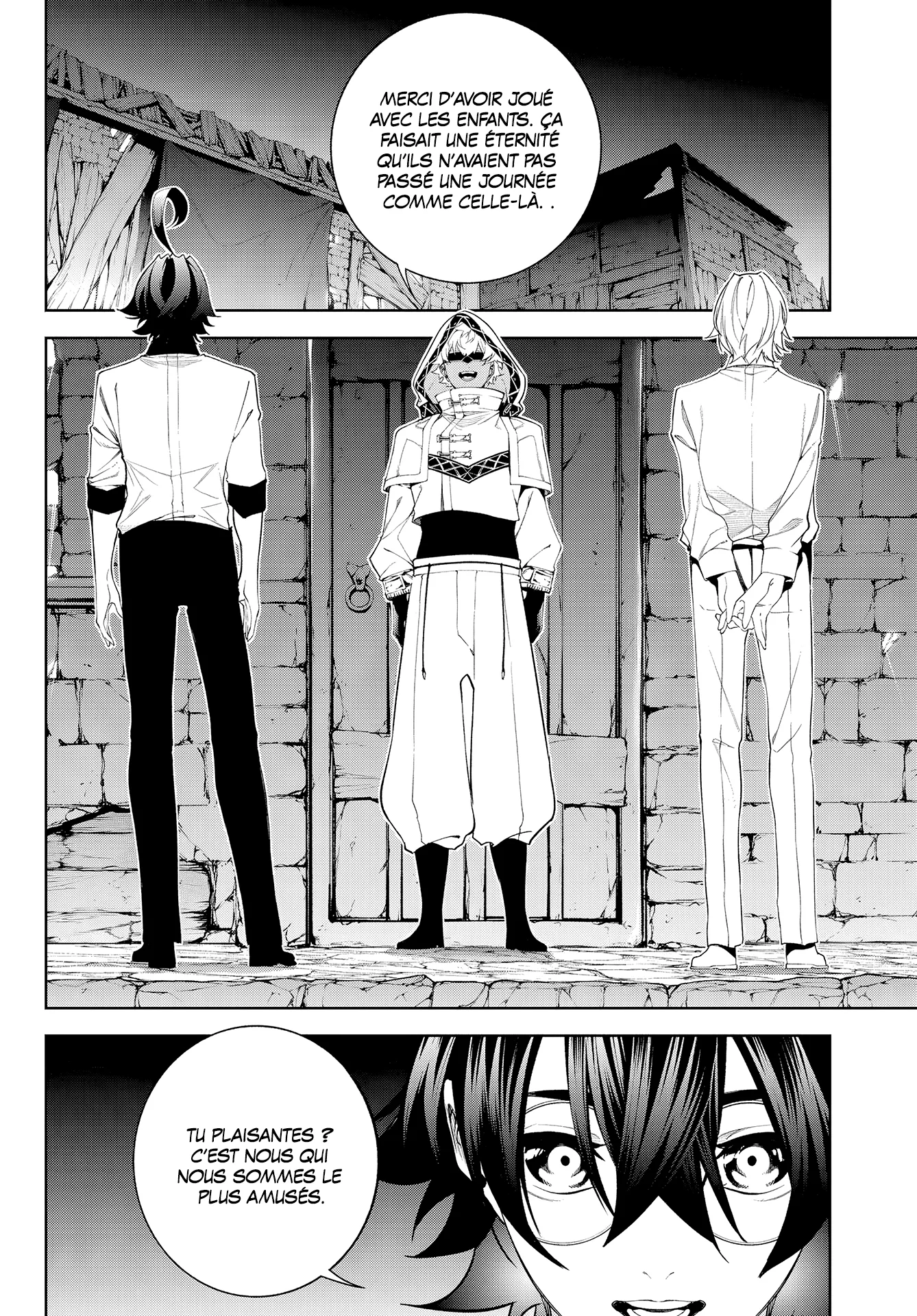 Chapter Image 186