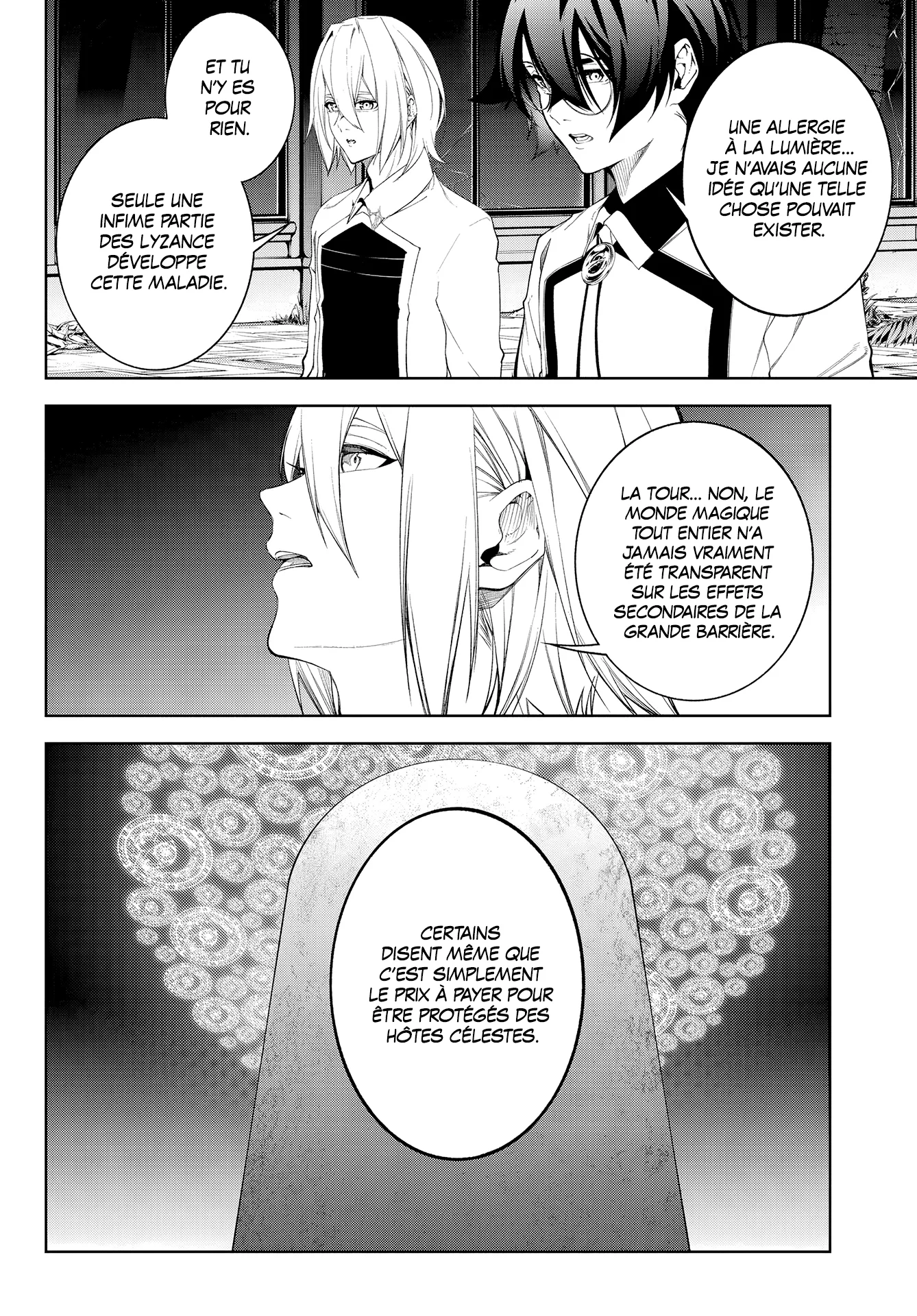 Chapter Image 260