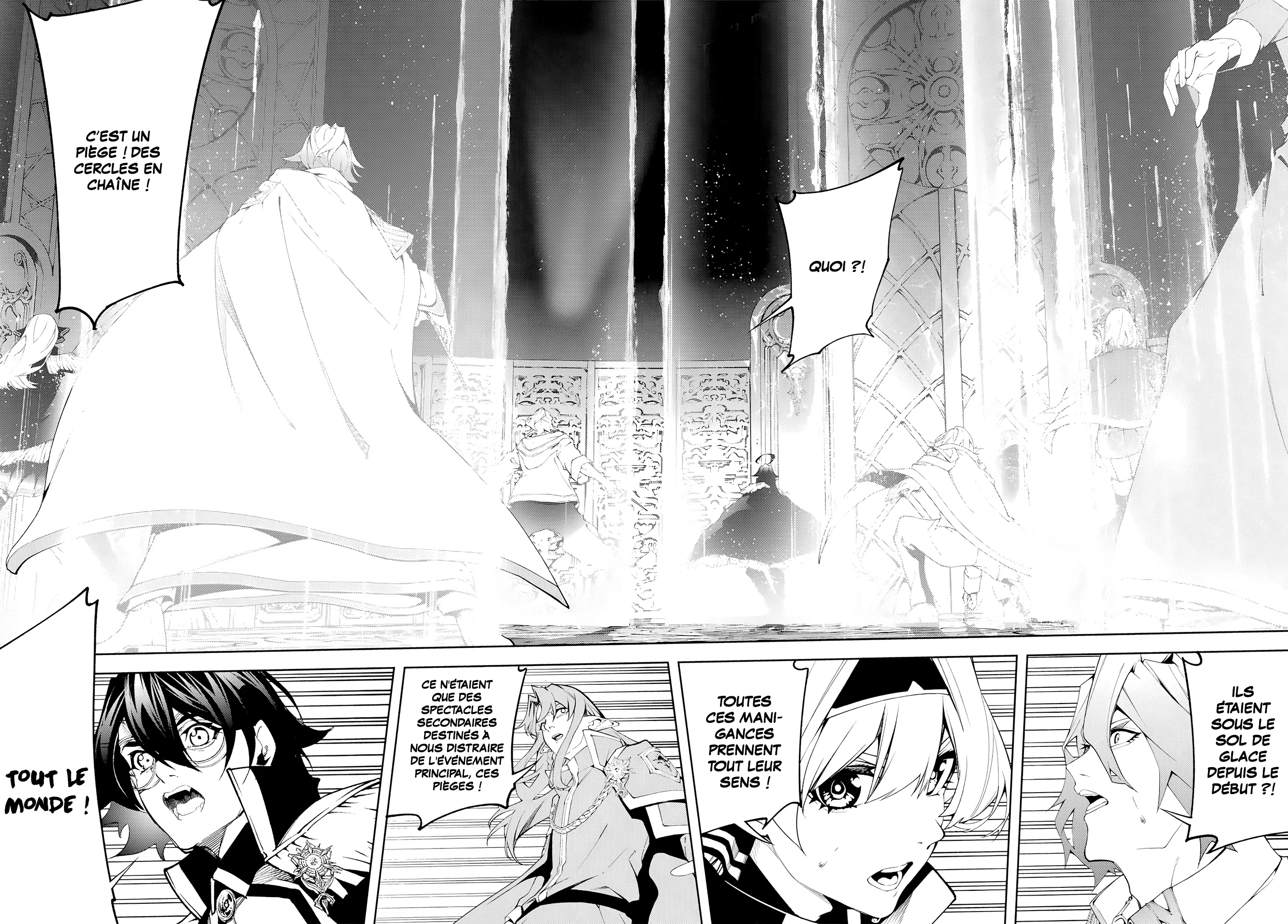 Chapter Image 334