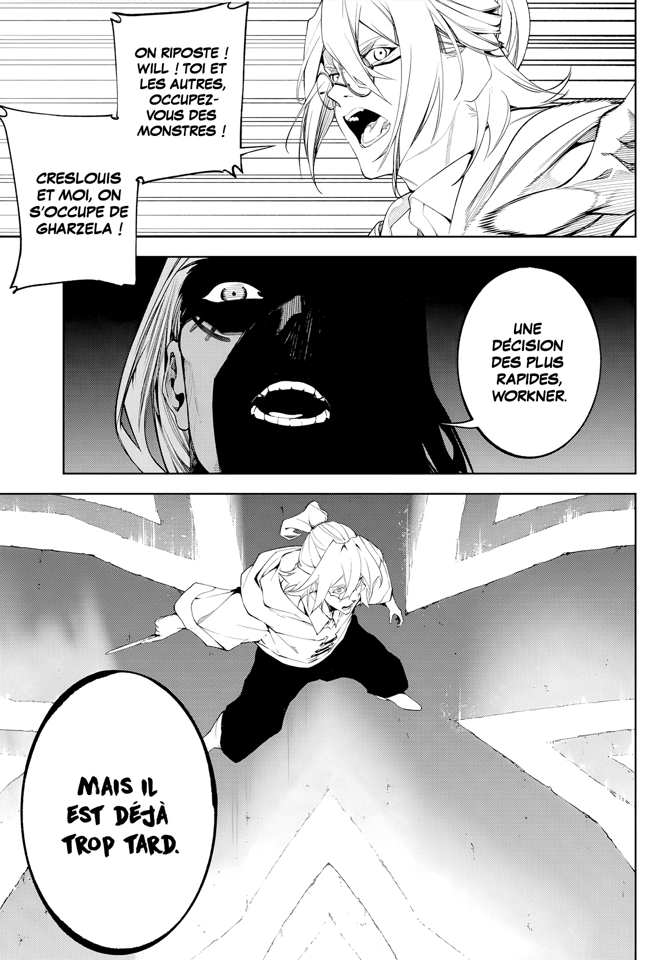 Chapter Image 297