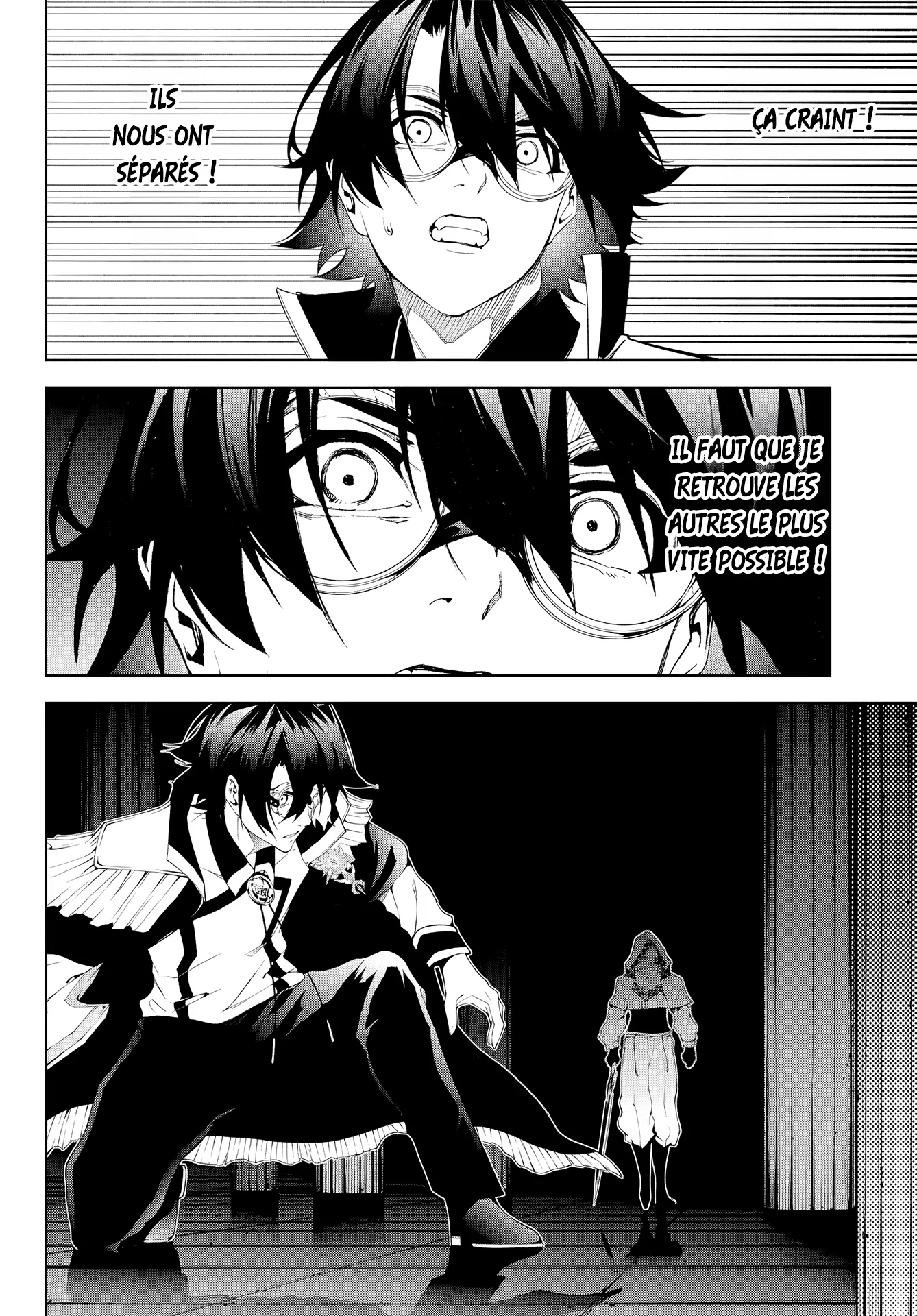 Chapter Image 482