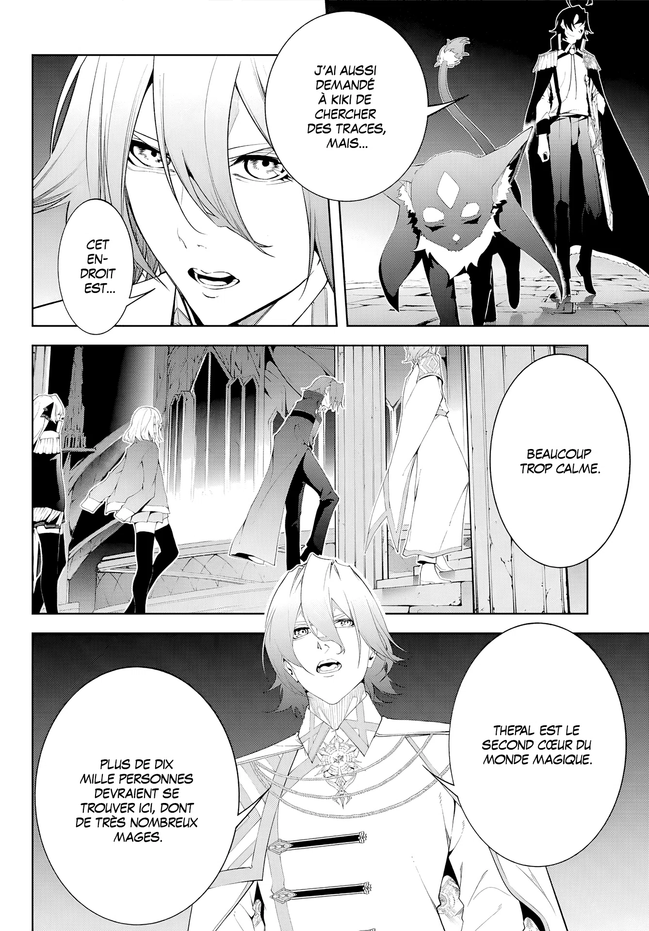 Chapter Image 667