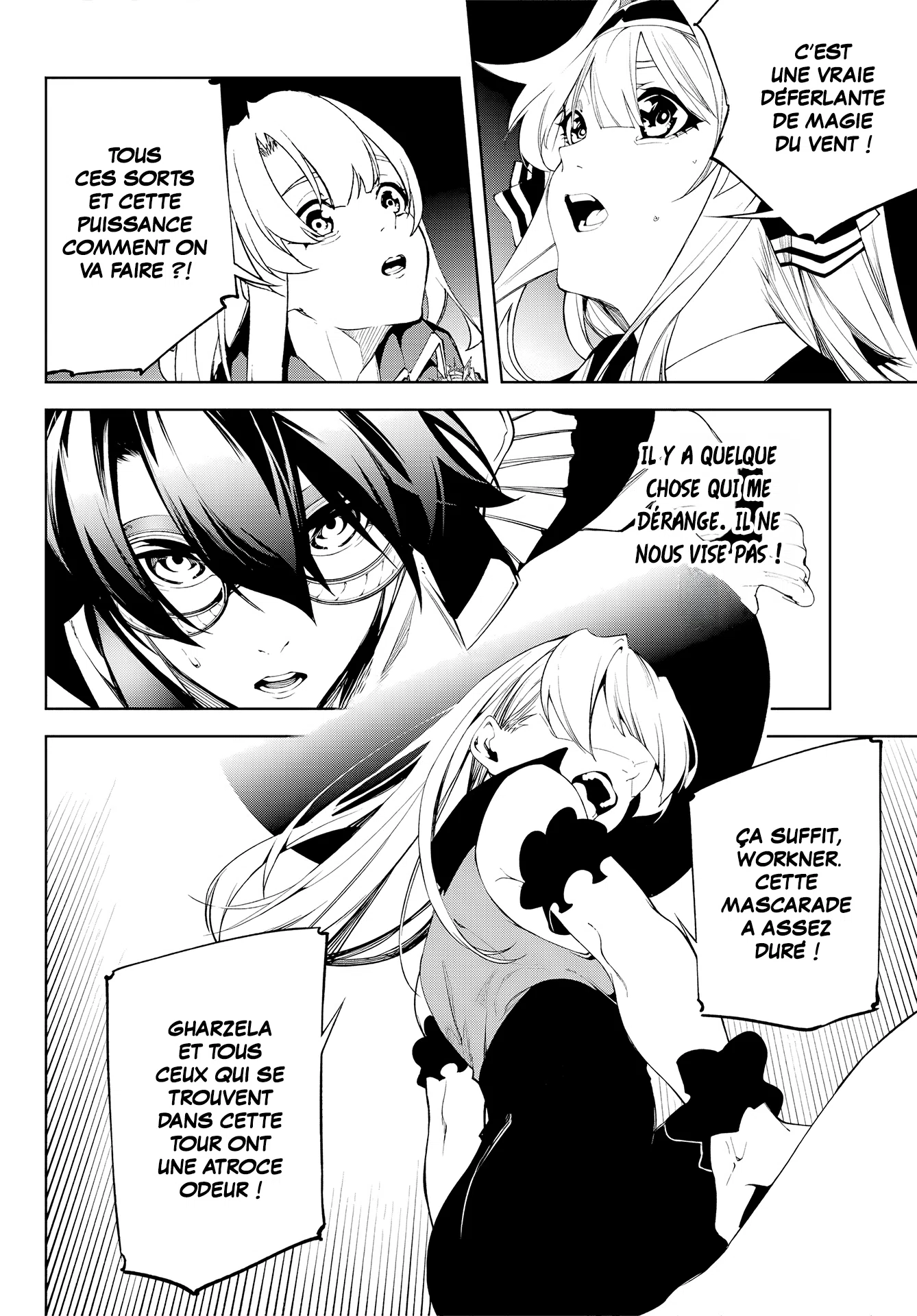 Chapter Image 260