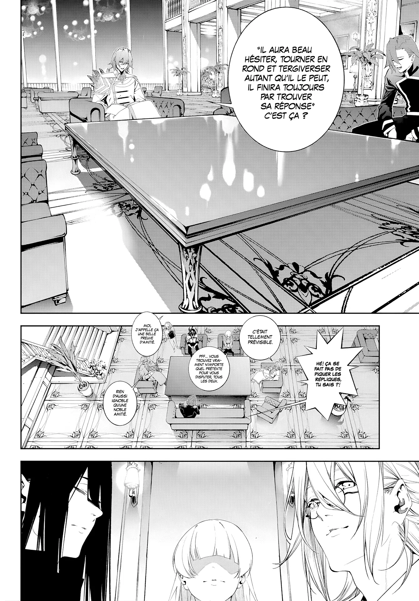 Chapter Image 223