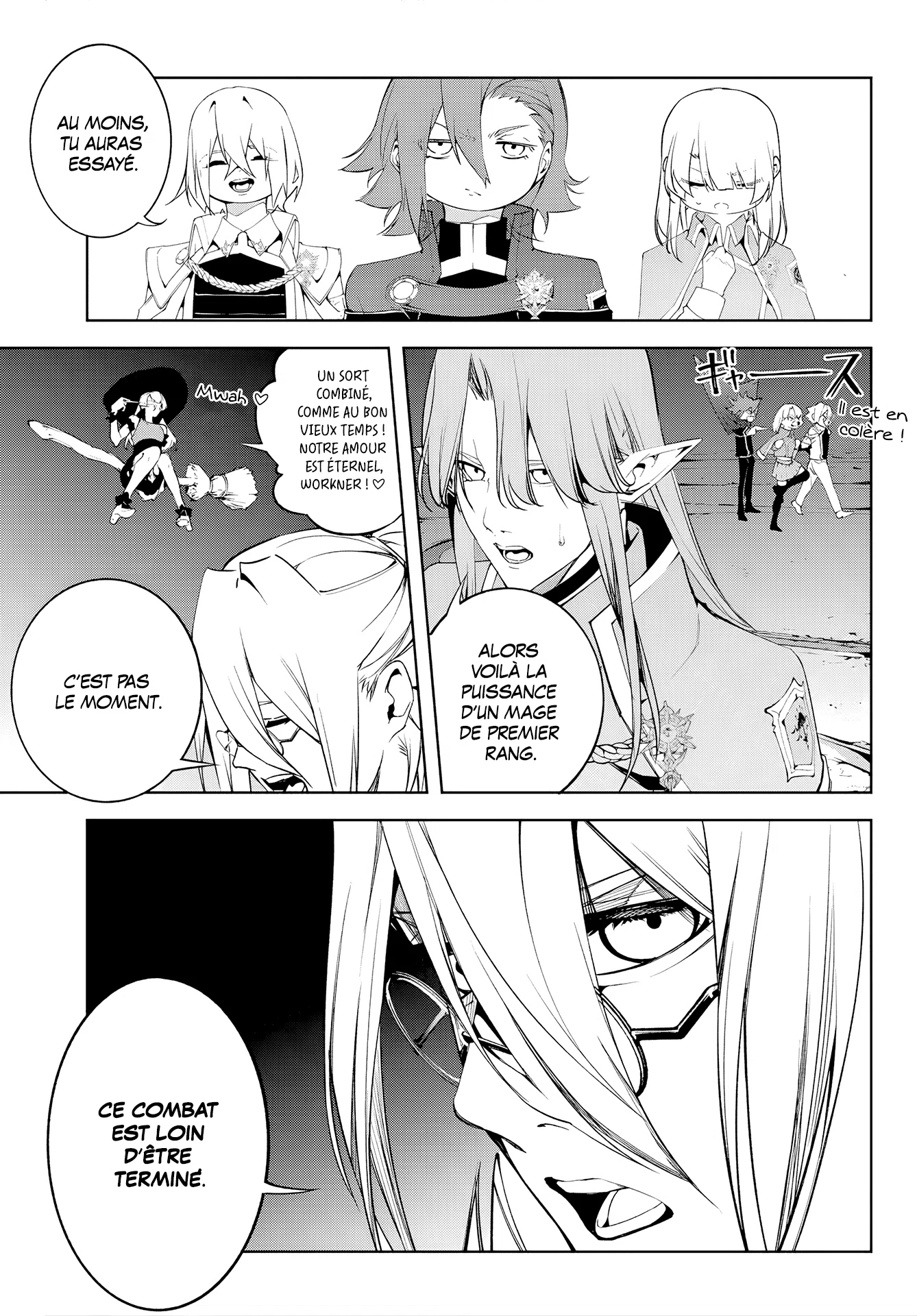 Chapter Image 75