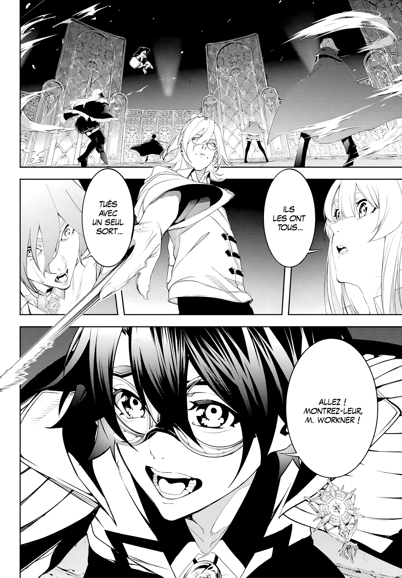 Chapter Image 38