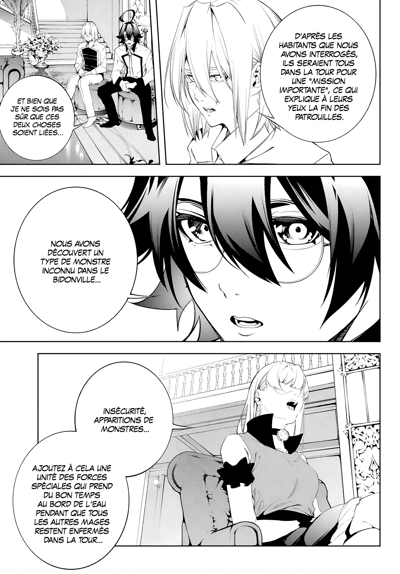 Chapter Image 334