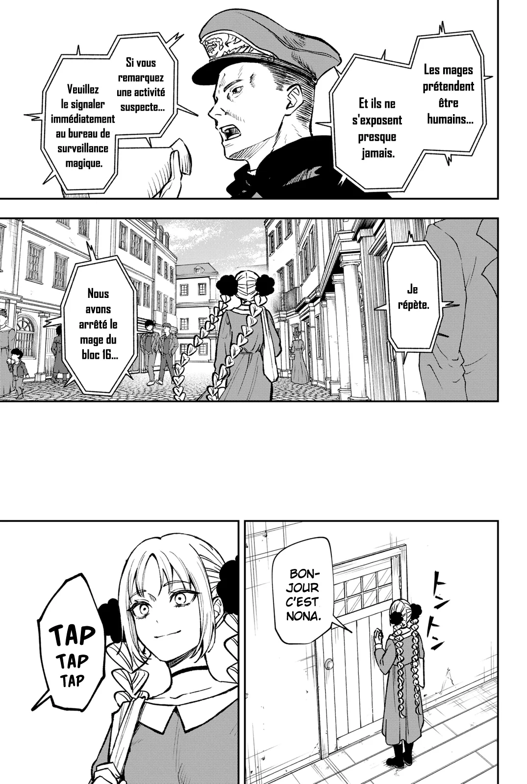 Chapter Image 371