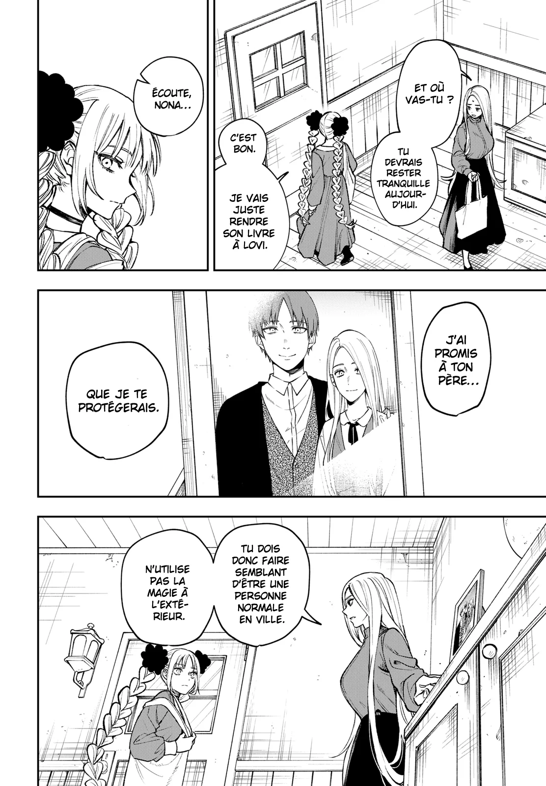 Chapter Image 260