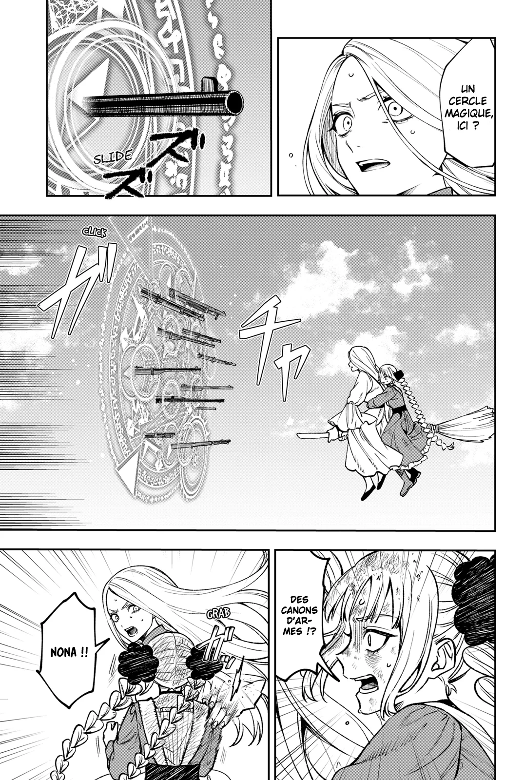 Chapter Image 593