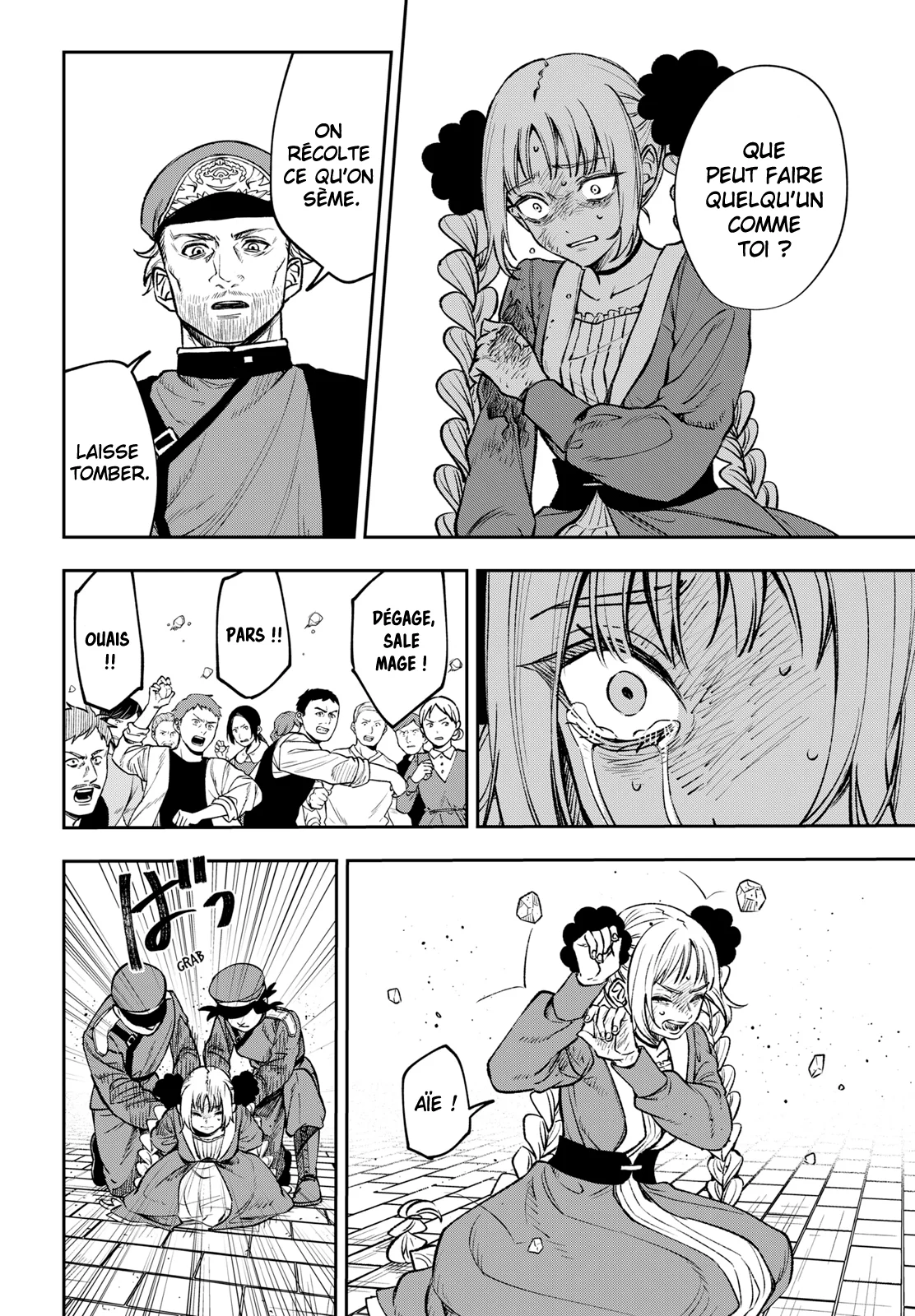 Chapter Image 963
