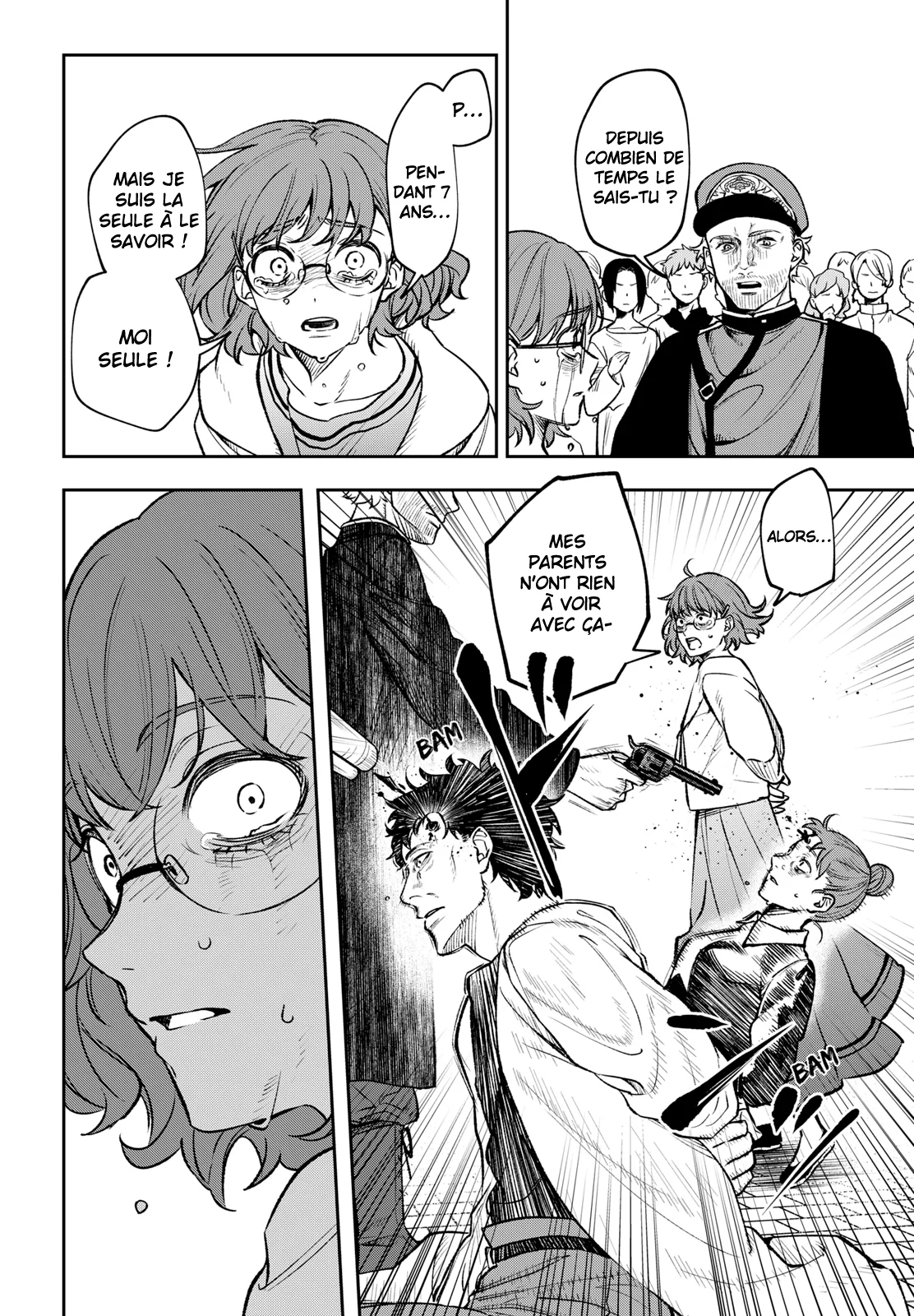 Chapter Image 741