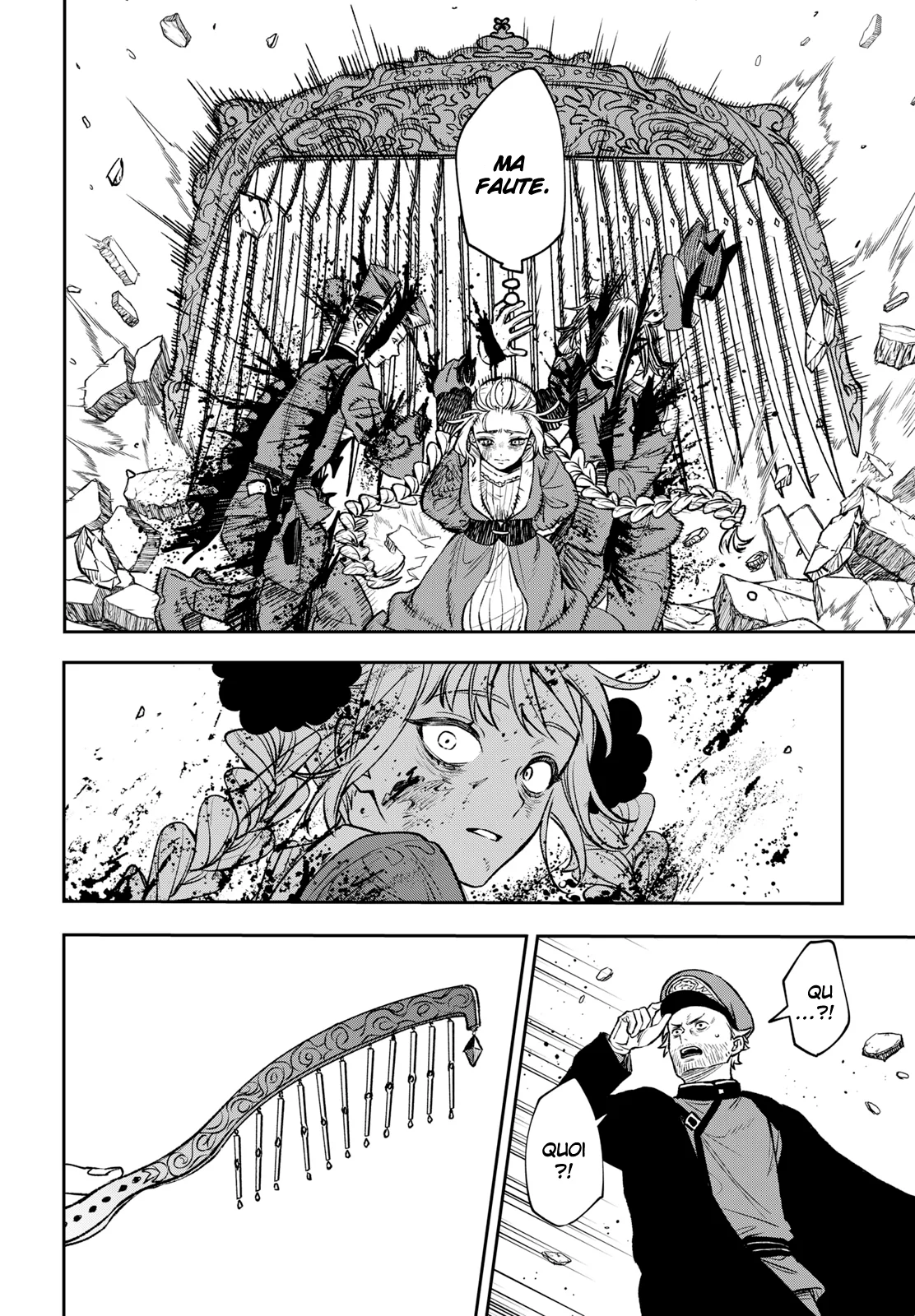 Chapter Image 38