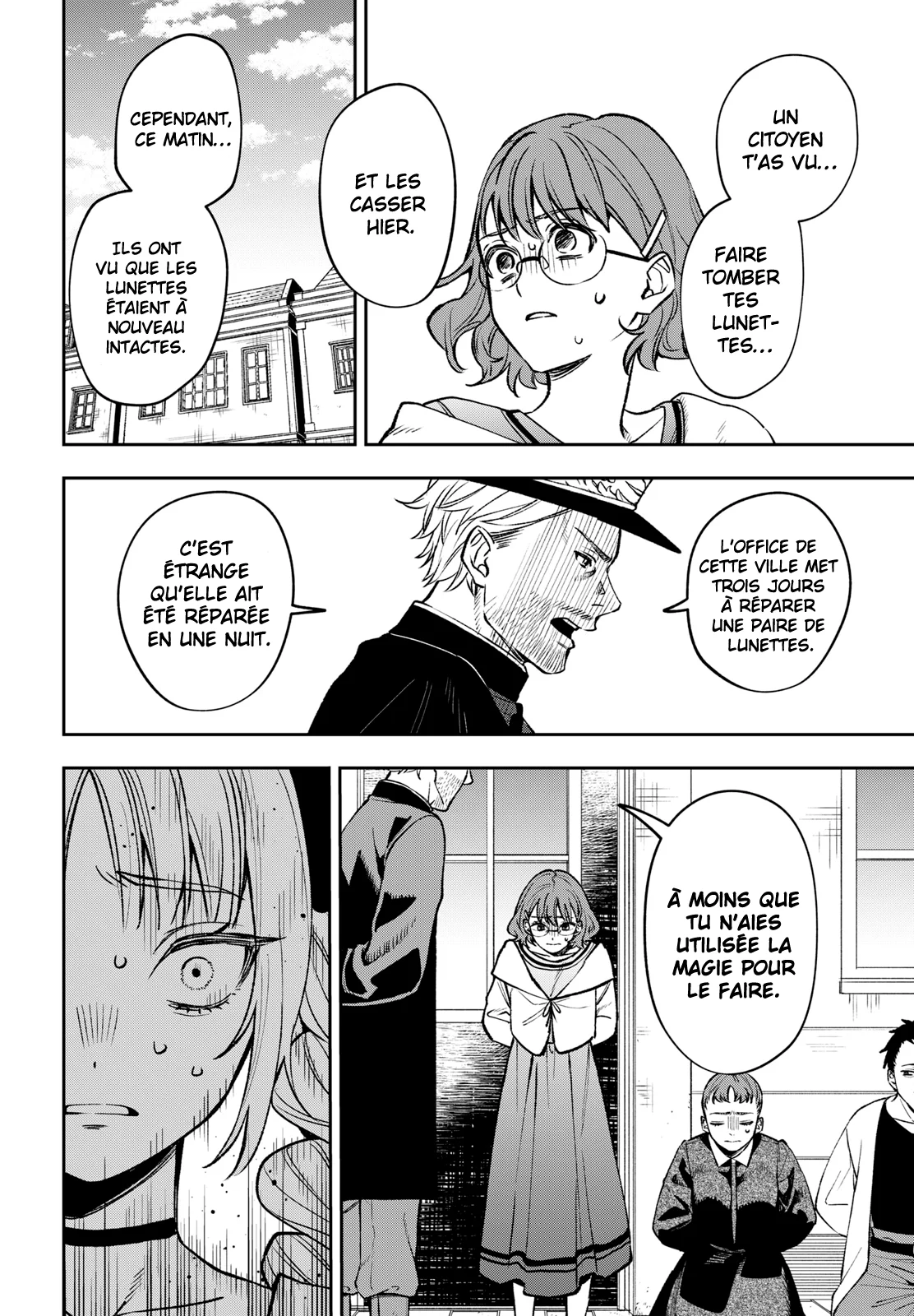 Chapter Image 371