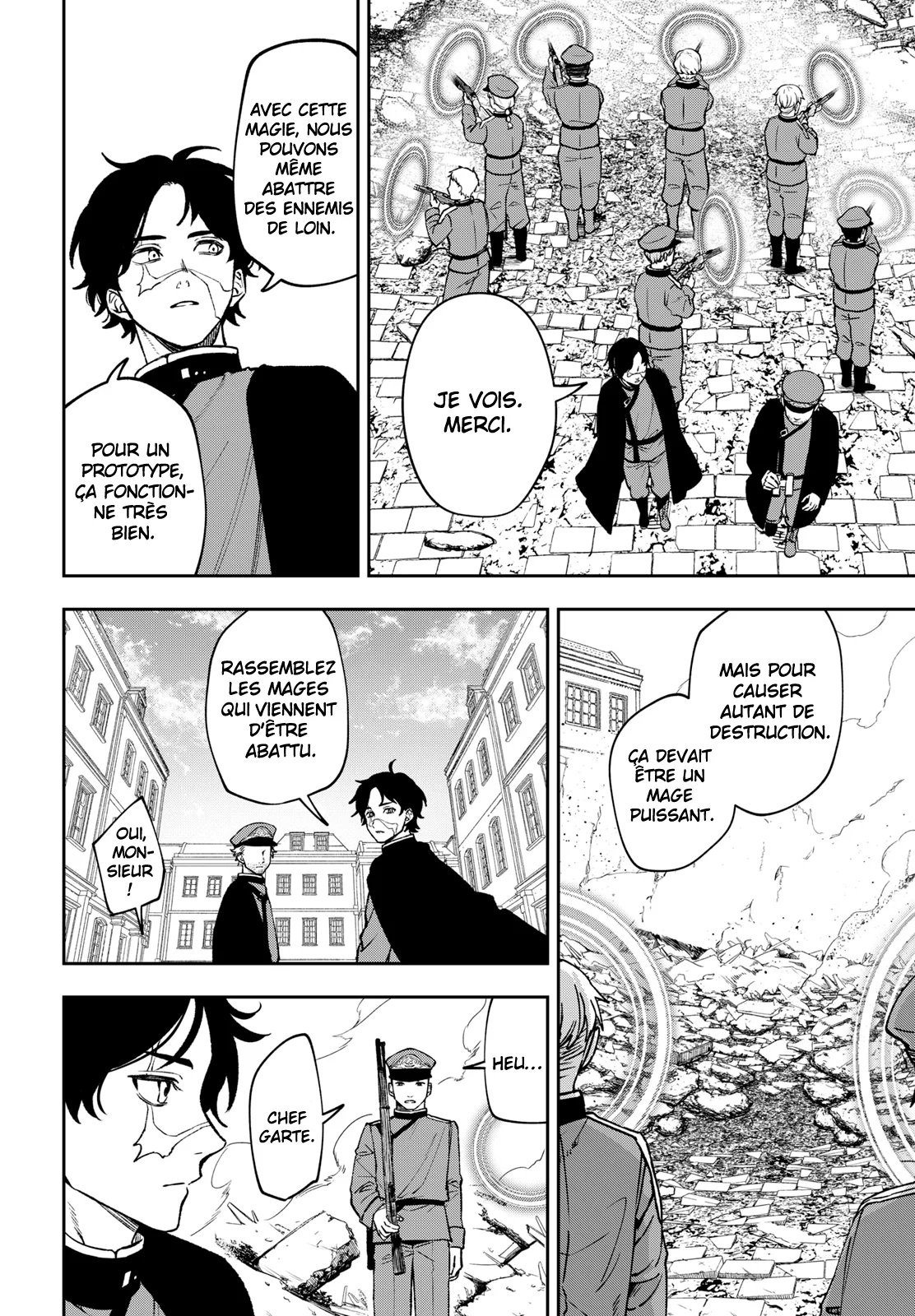 Chapter Image 741