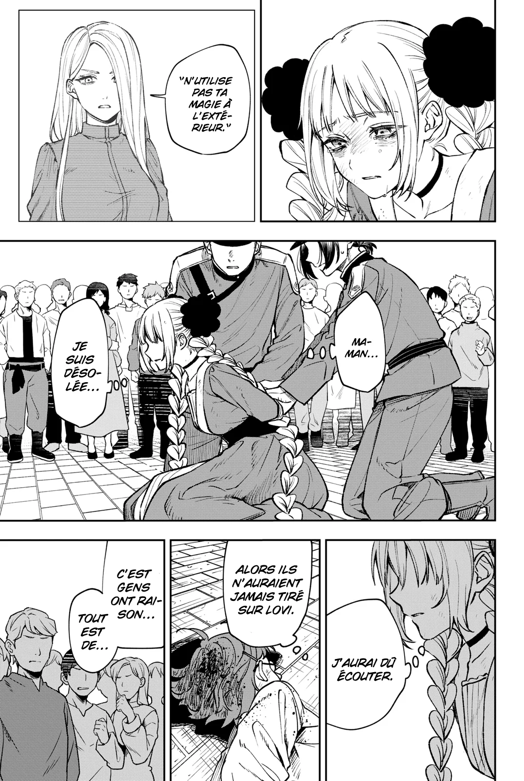 Chapter Image 1
