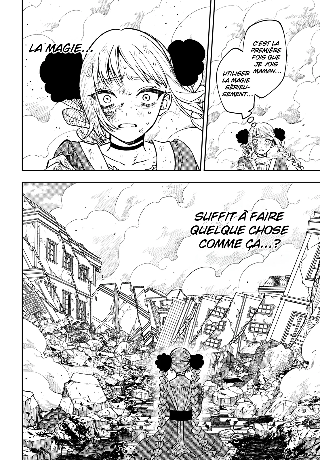 Chapter Image 186