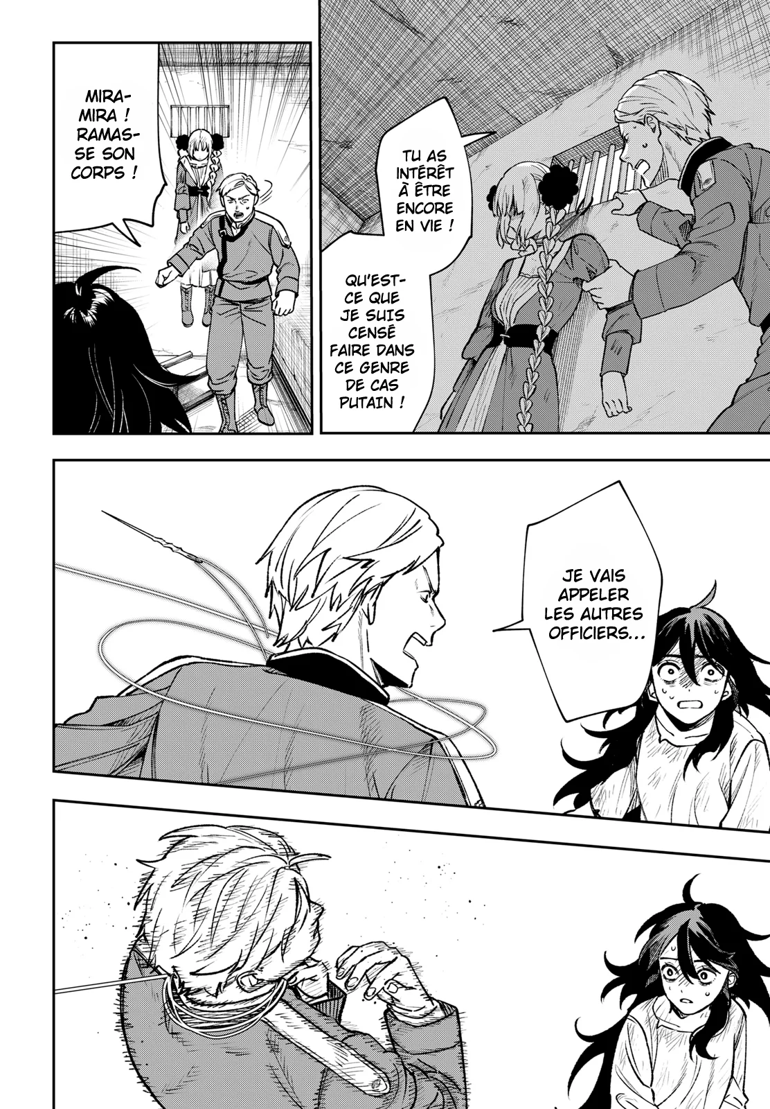 Chapter Image 75