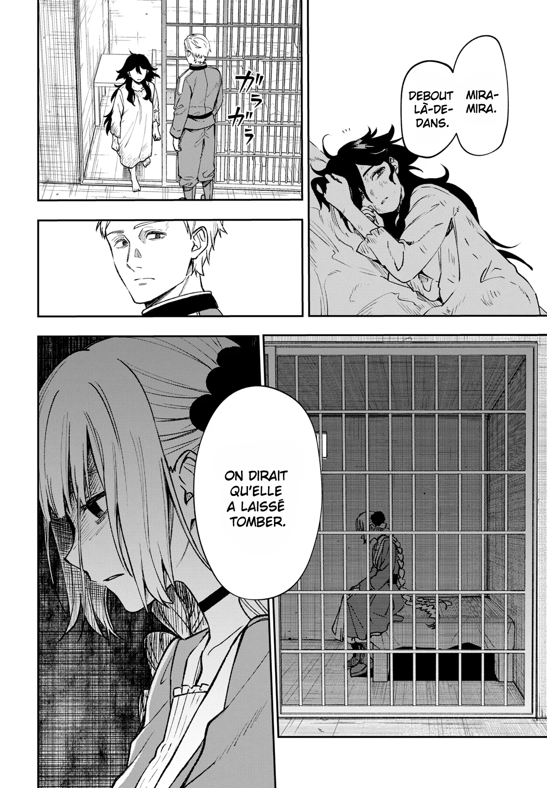 Chapter Image 704