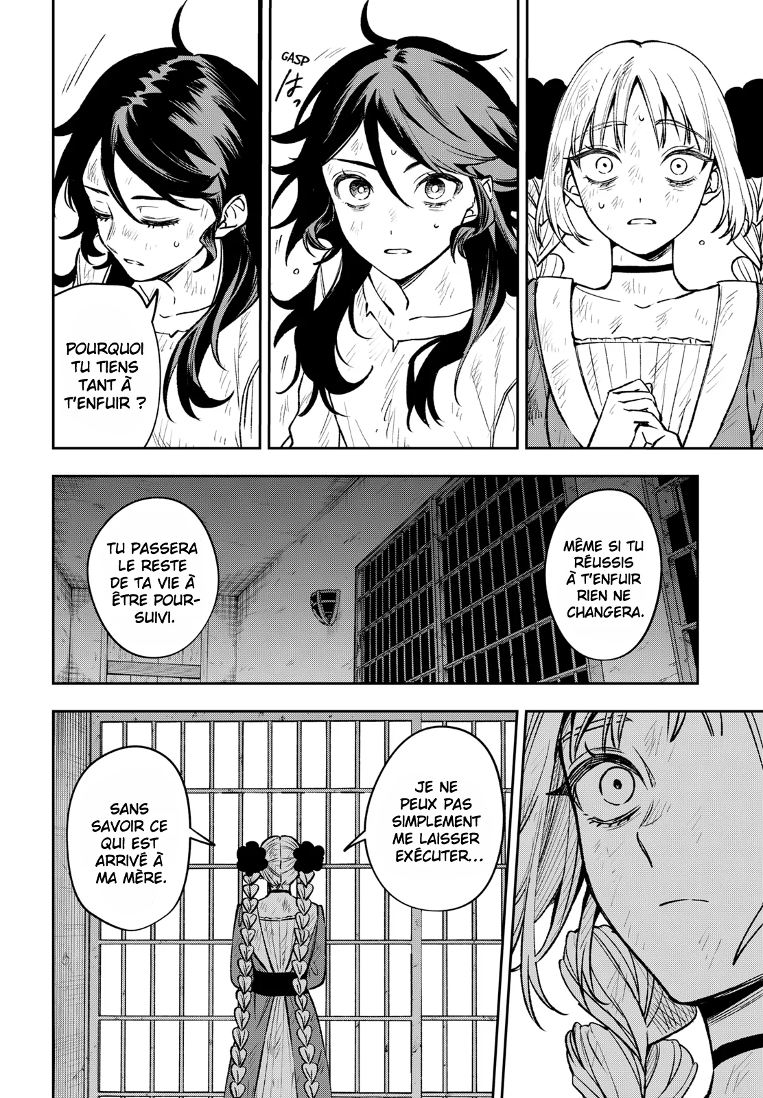 Chapter Image 741