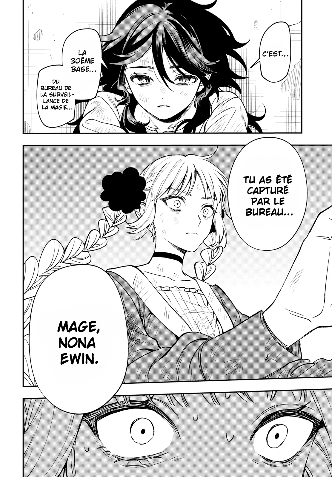 Chapter Image 223