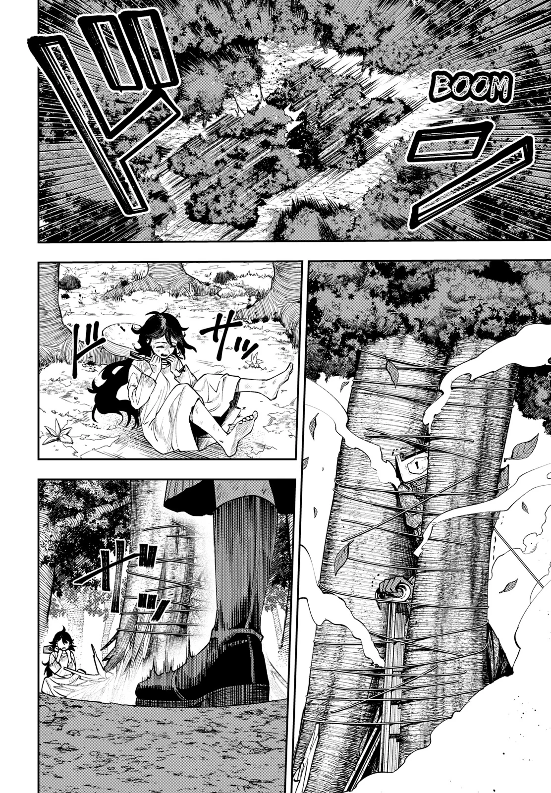 Chapter Image 815