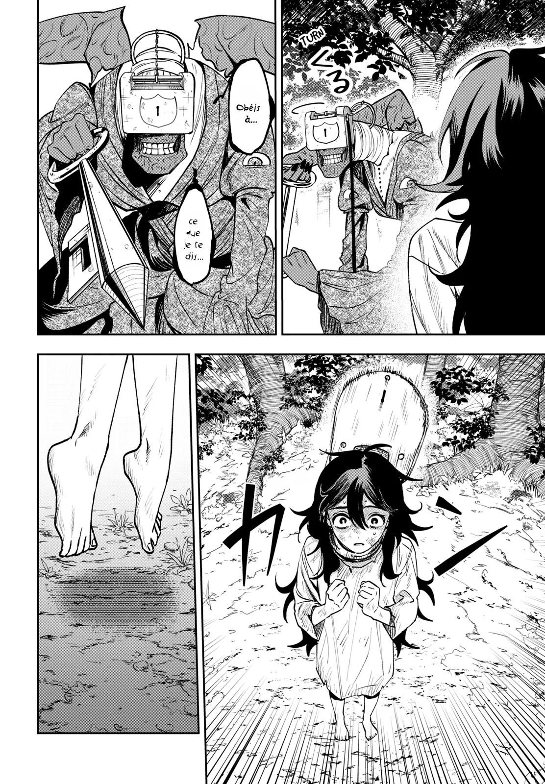 Chapter Image 704