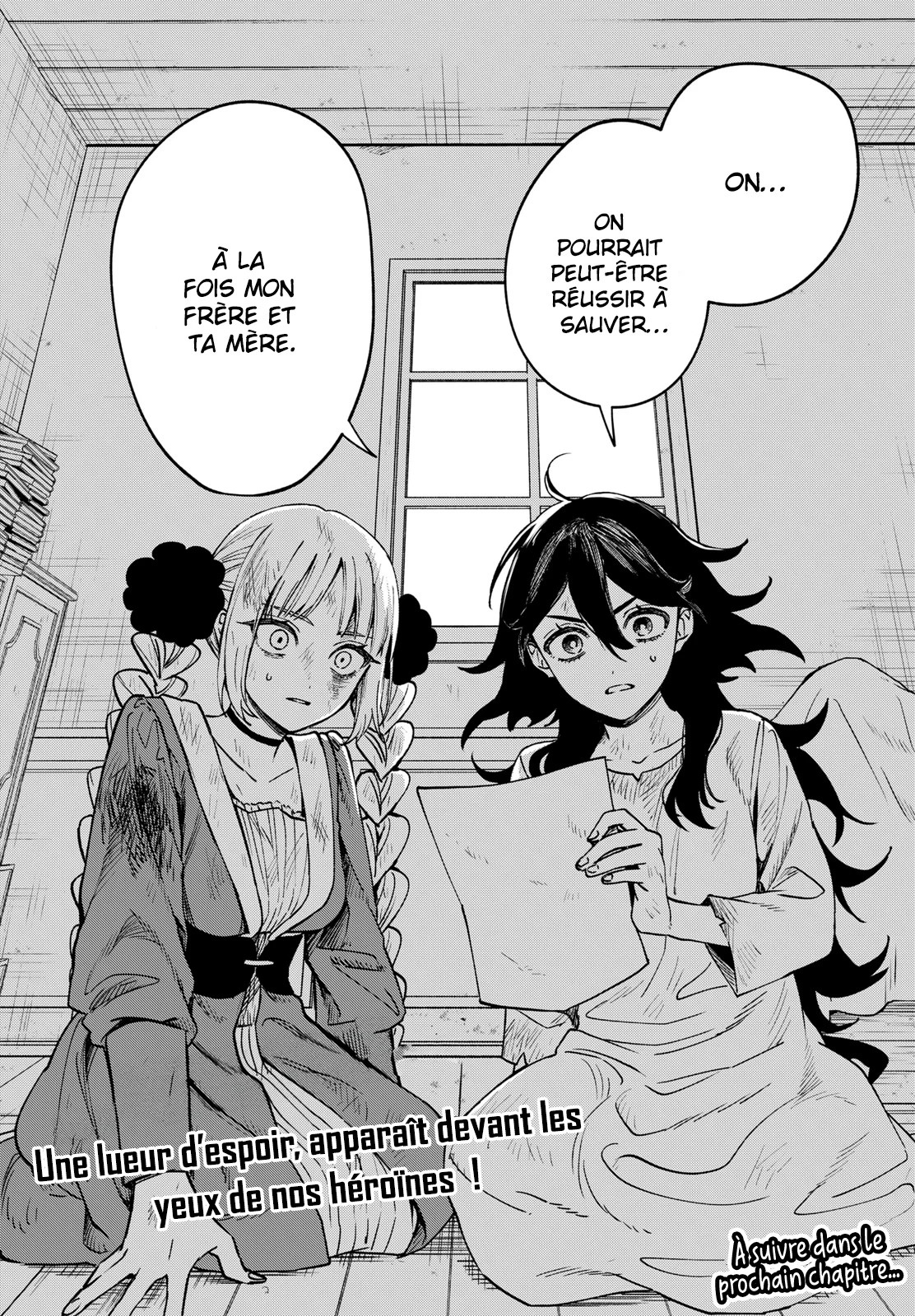 Chapter Image 482