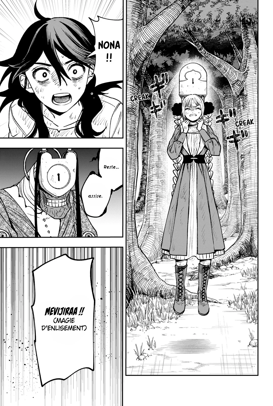 Chapter Image 75