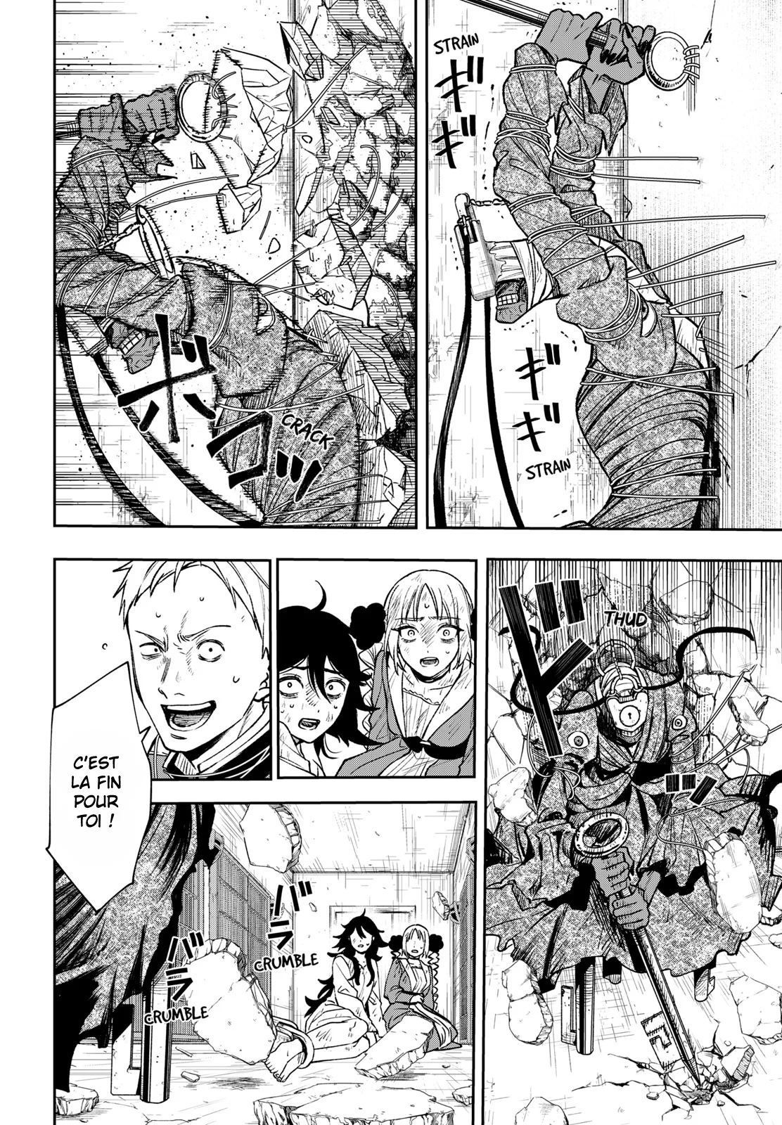 Chapter Image 593