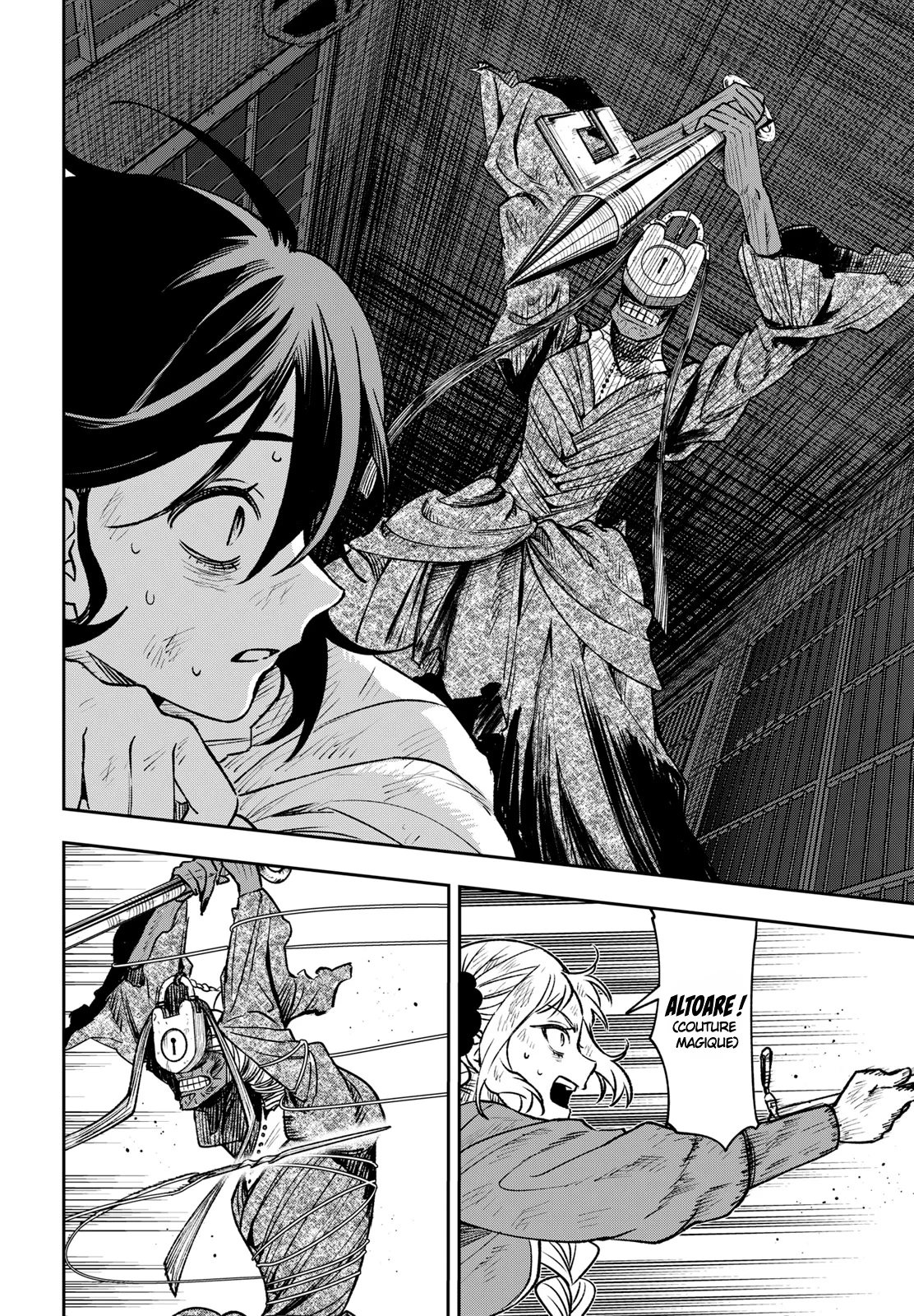 Chapter Image 445