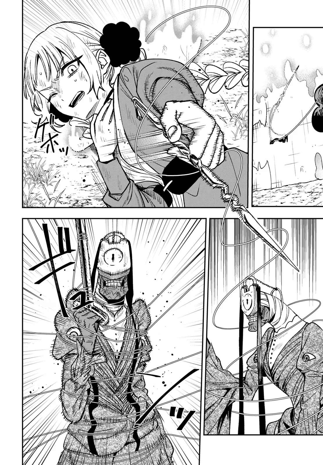 Chapter Image 186