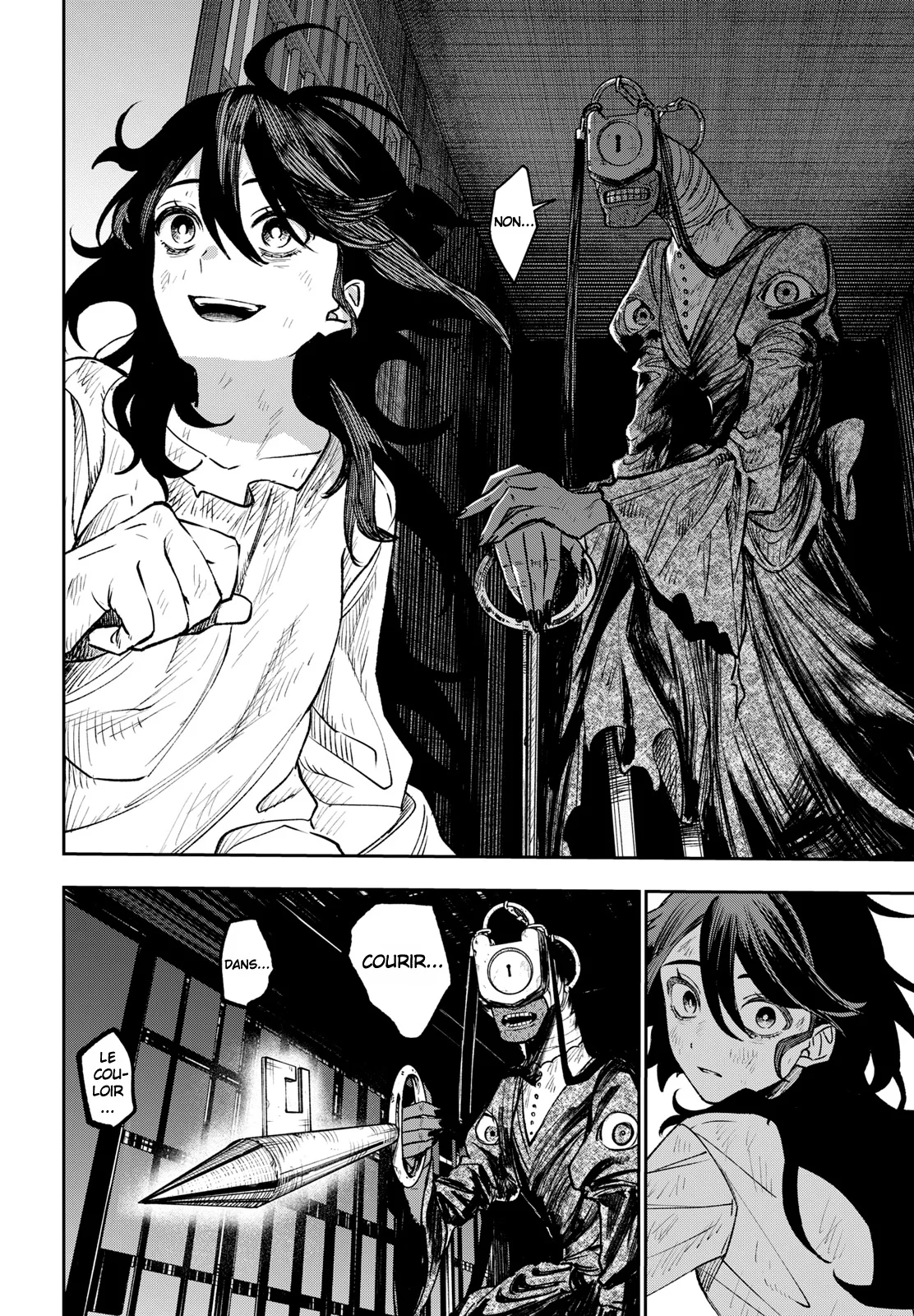 Chapter Image 371