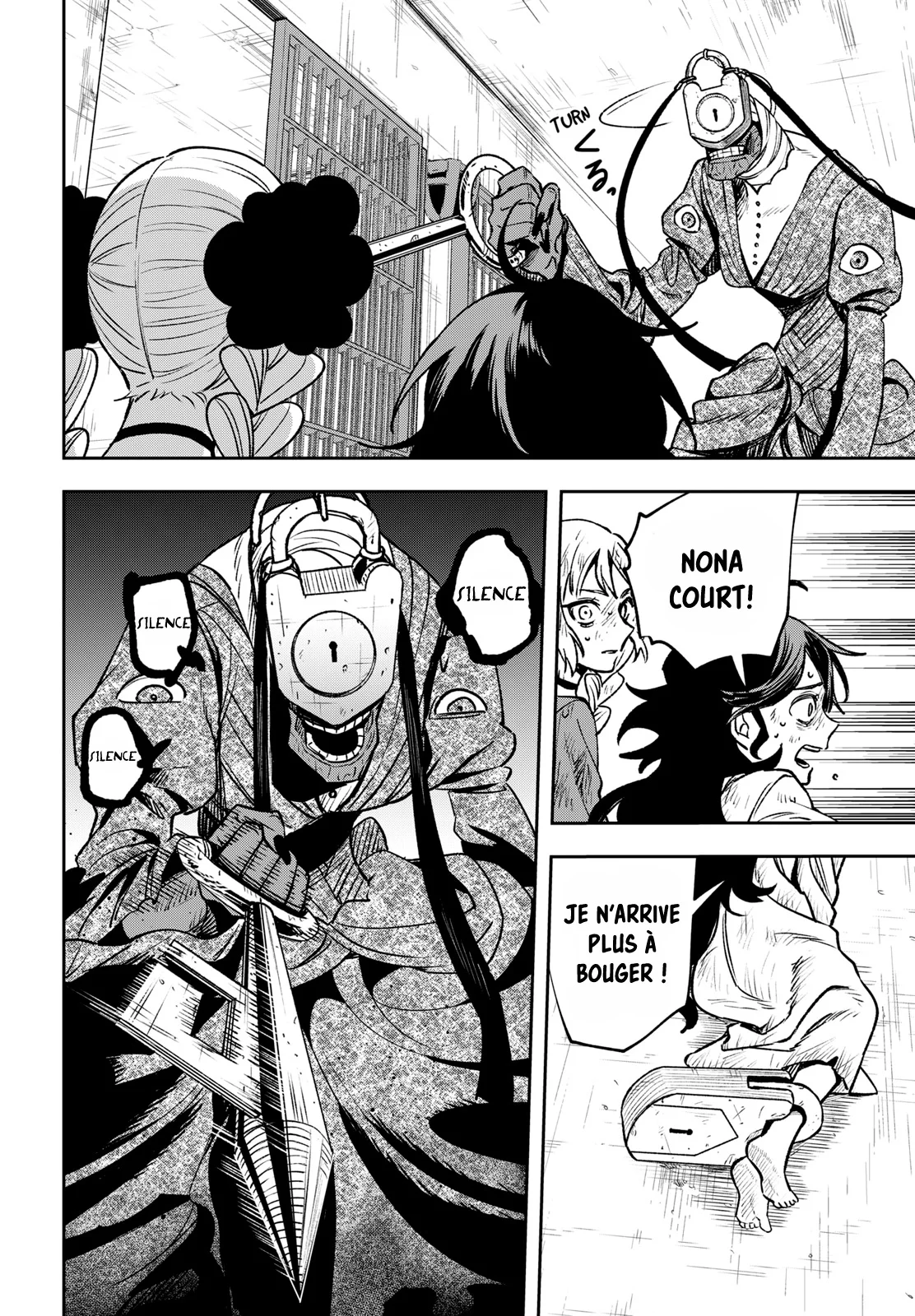 Chapter Image 667