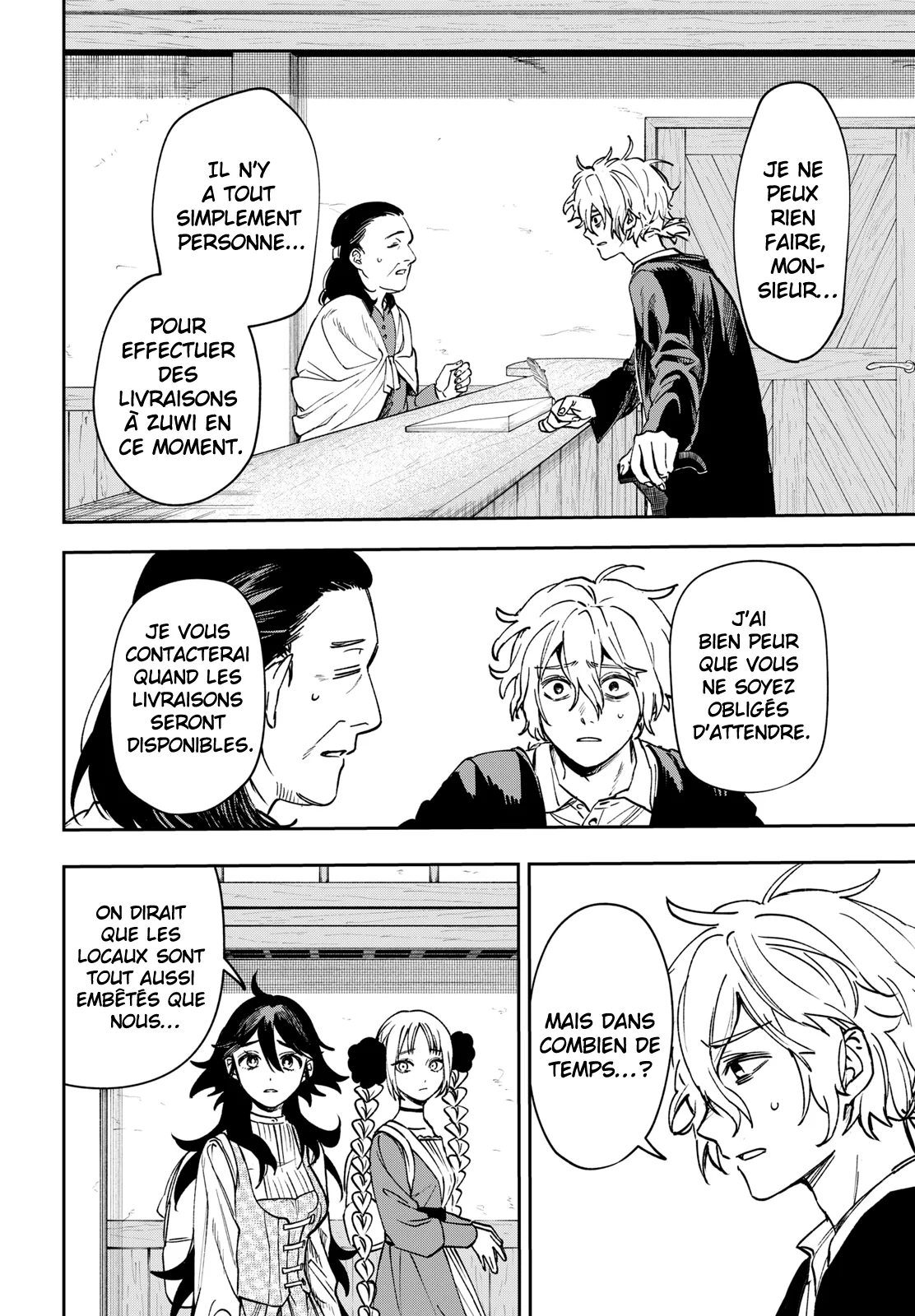 Chapter Image 667