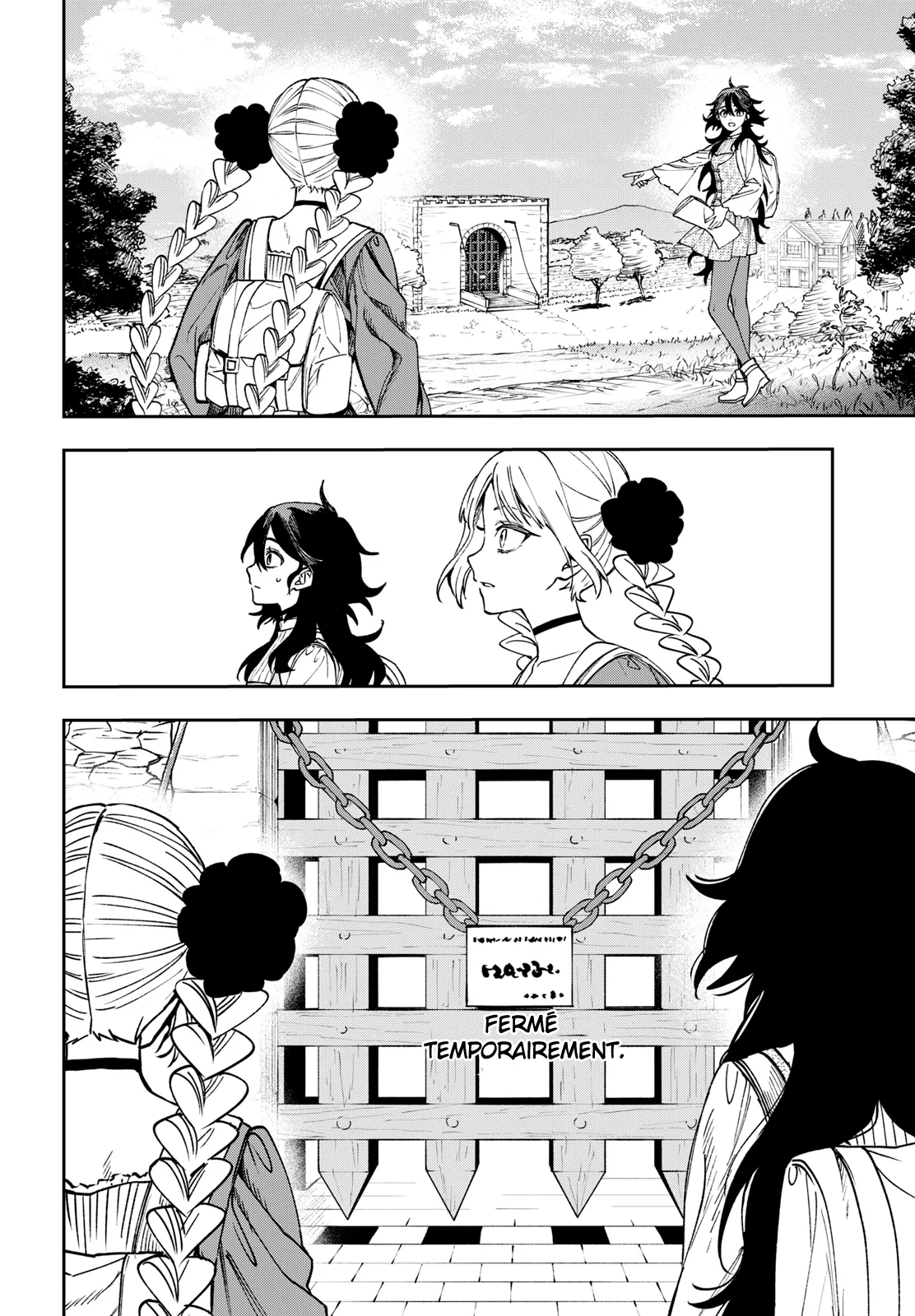 Chapter Image 519