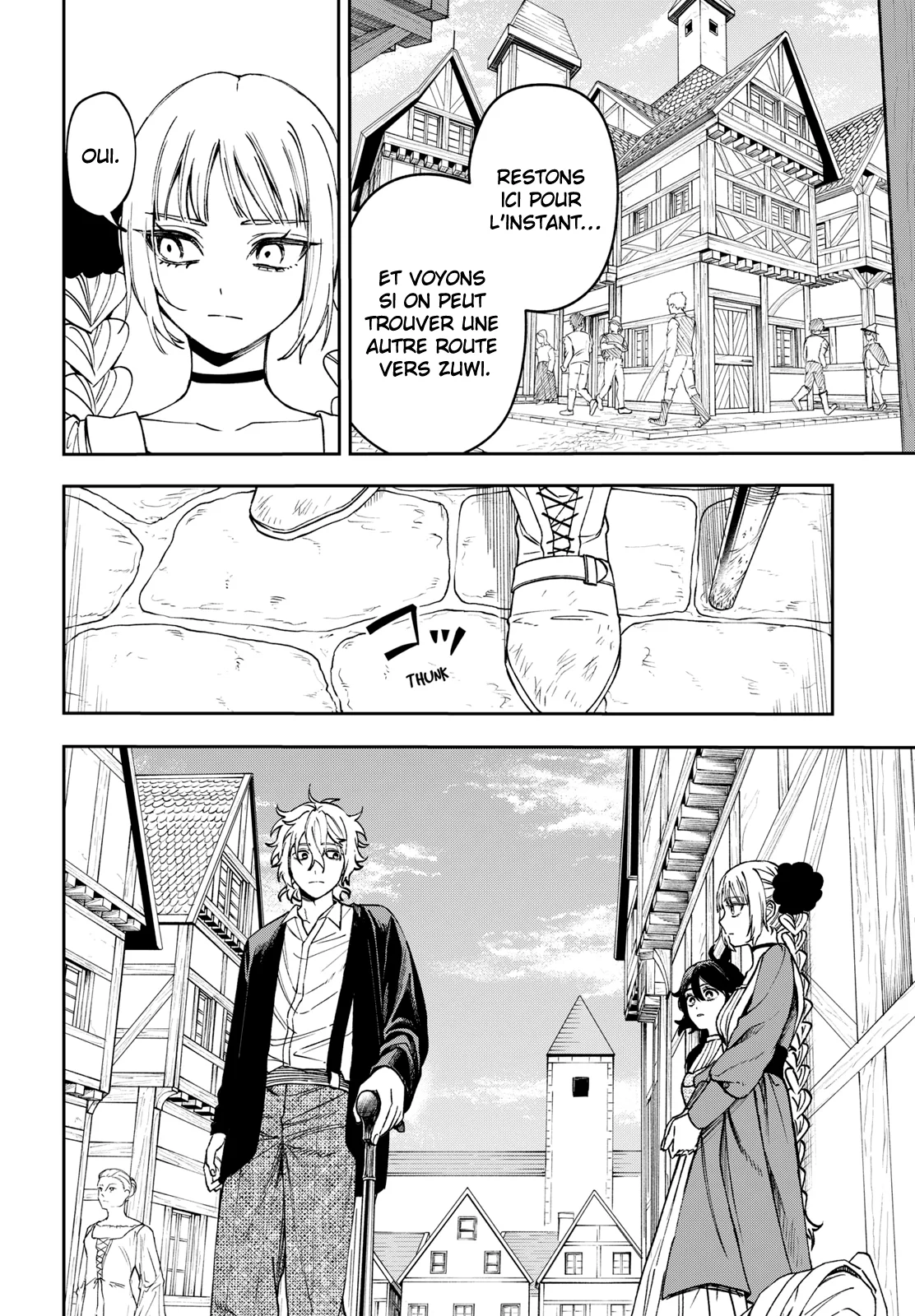 Chapter Image 741