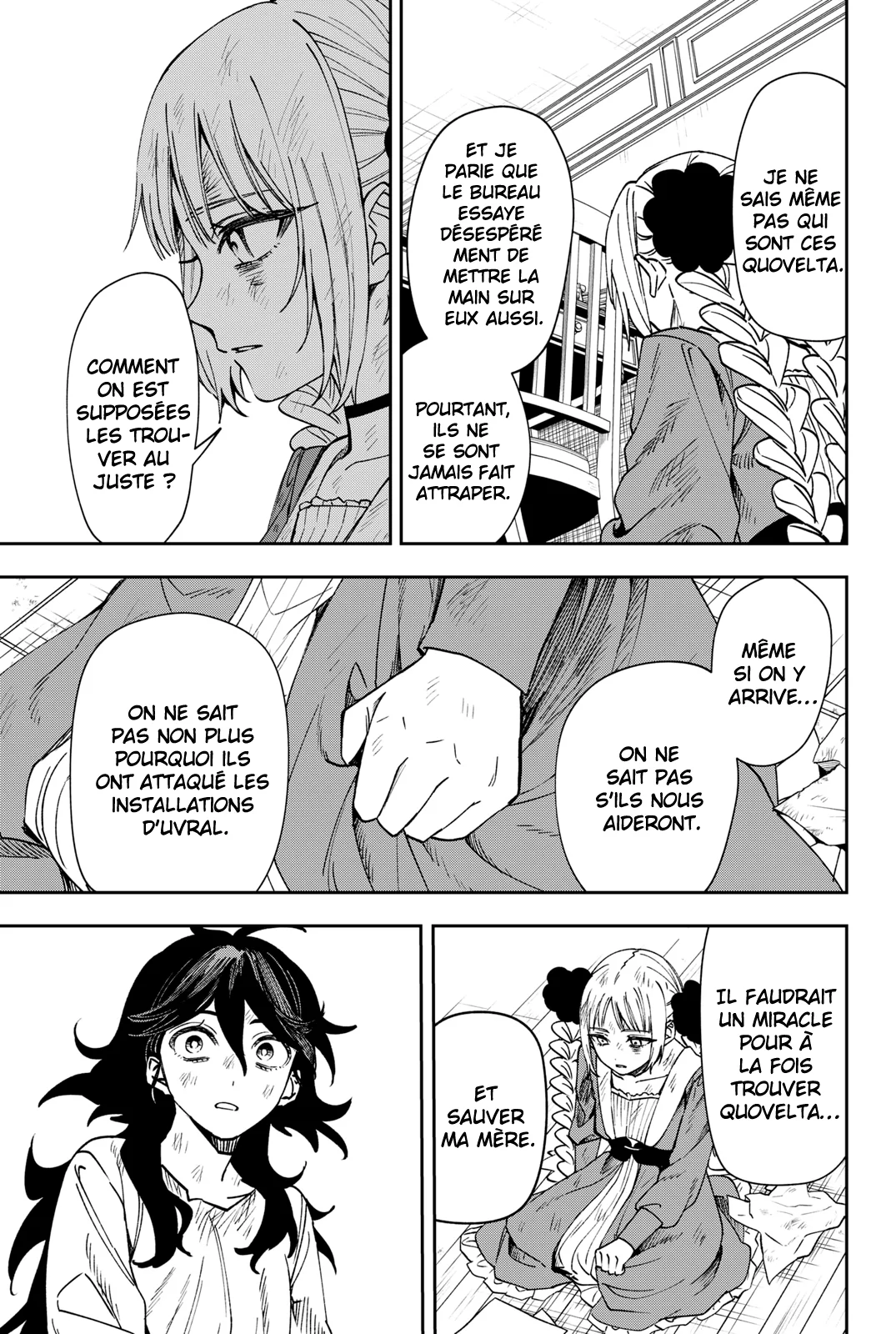 Chapter Image 112