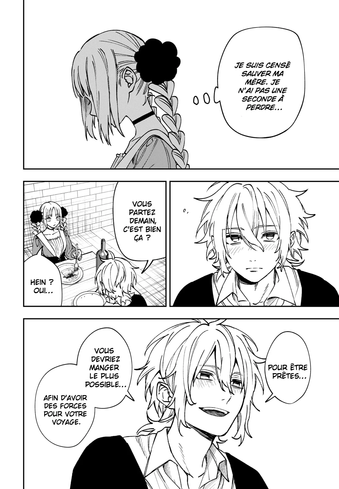 Chapter Image 371