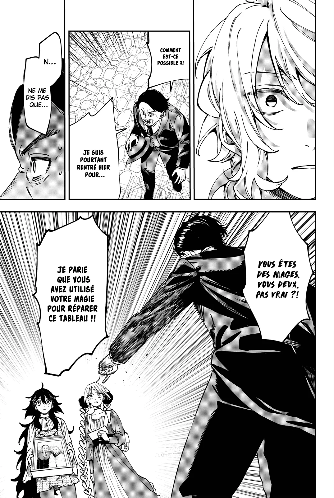 Chapter Image 704